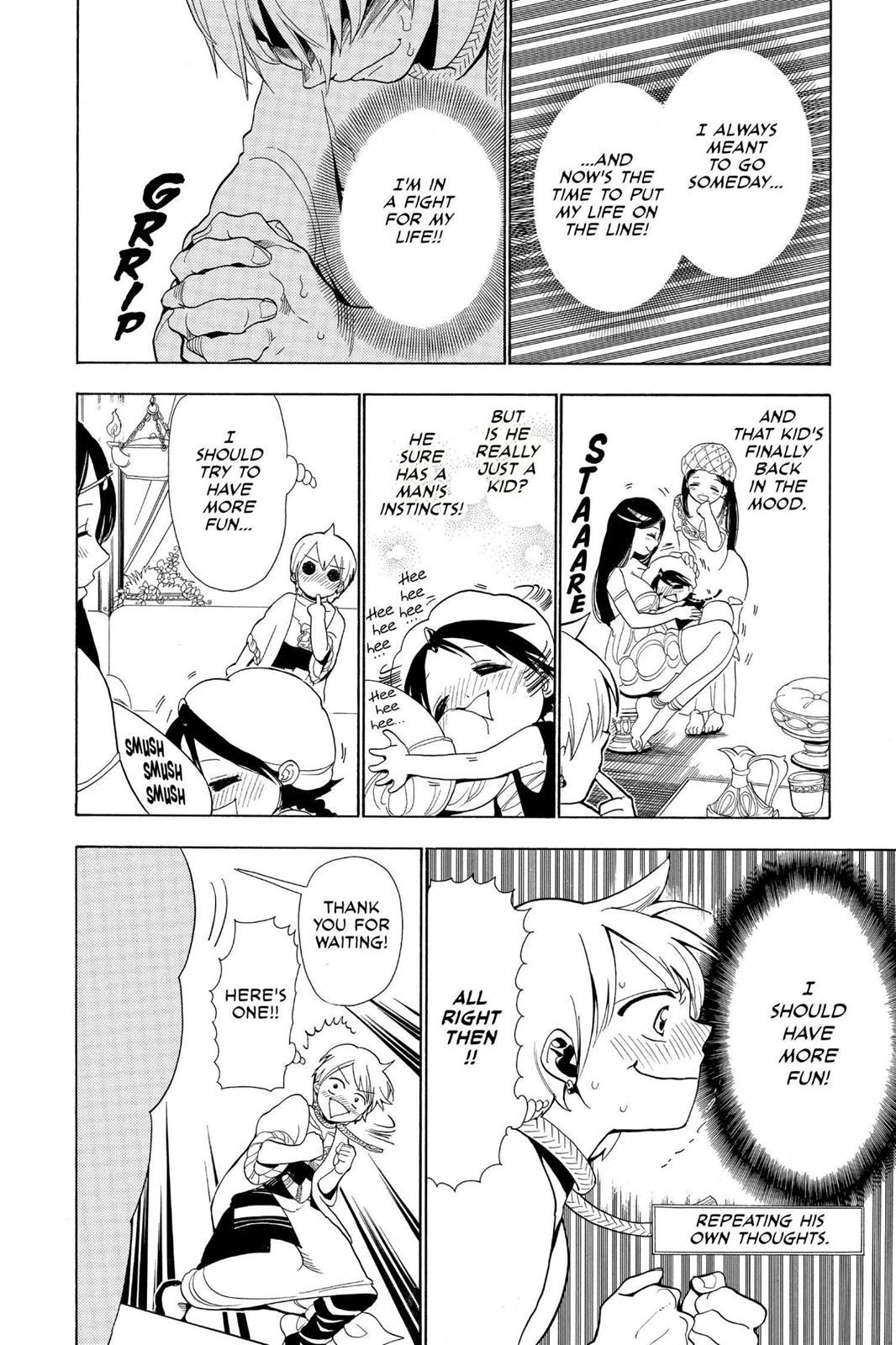 Magi Chapter 3 - Page 20