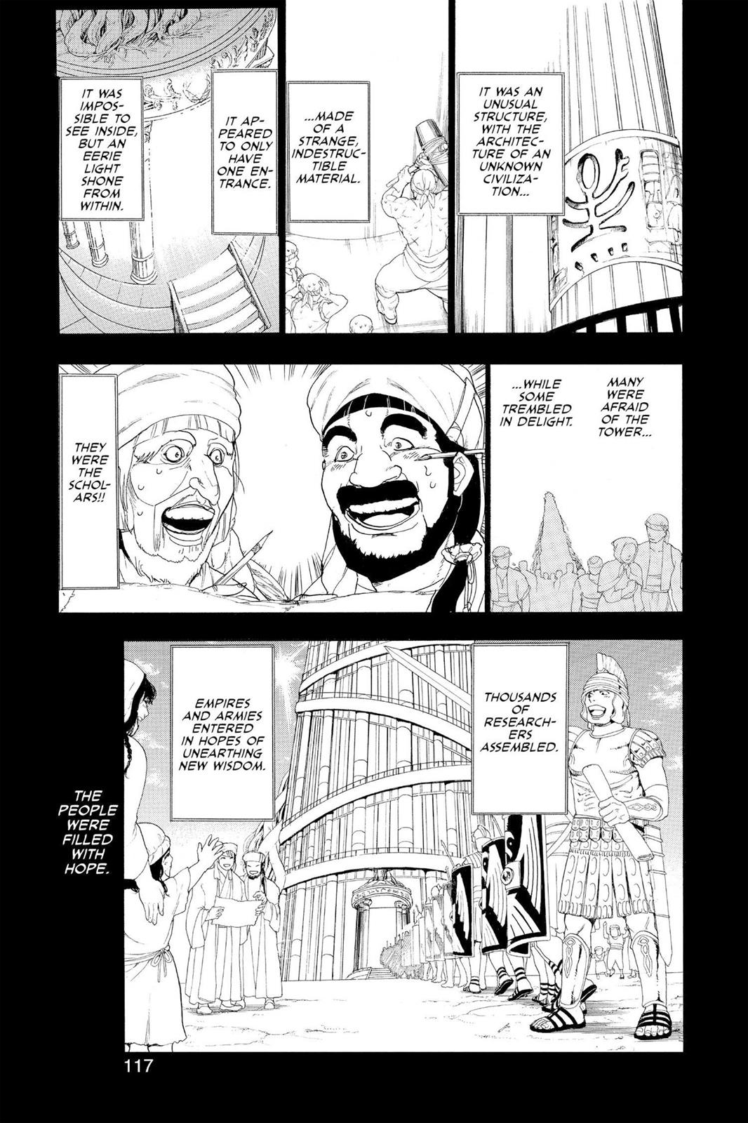 Magi Chapter 4 - Page 3