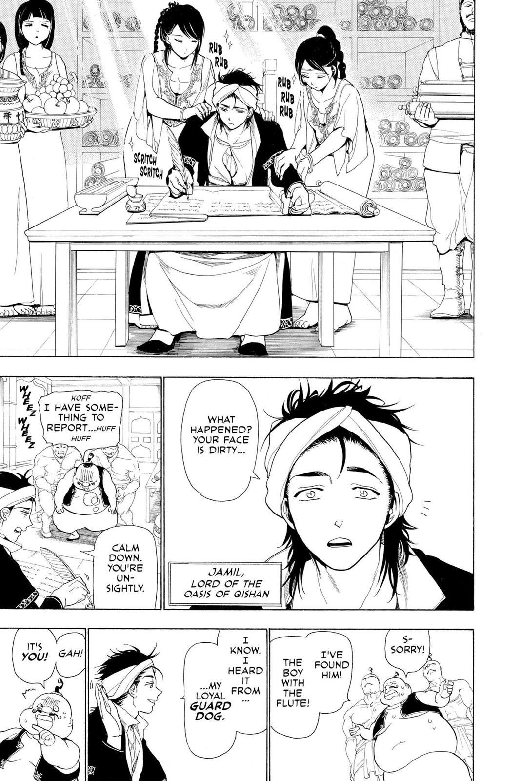Magi Chapter 5 - Page 15