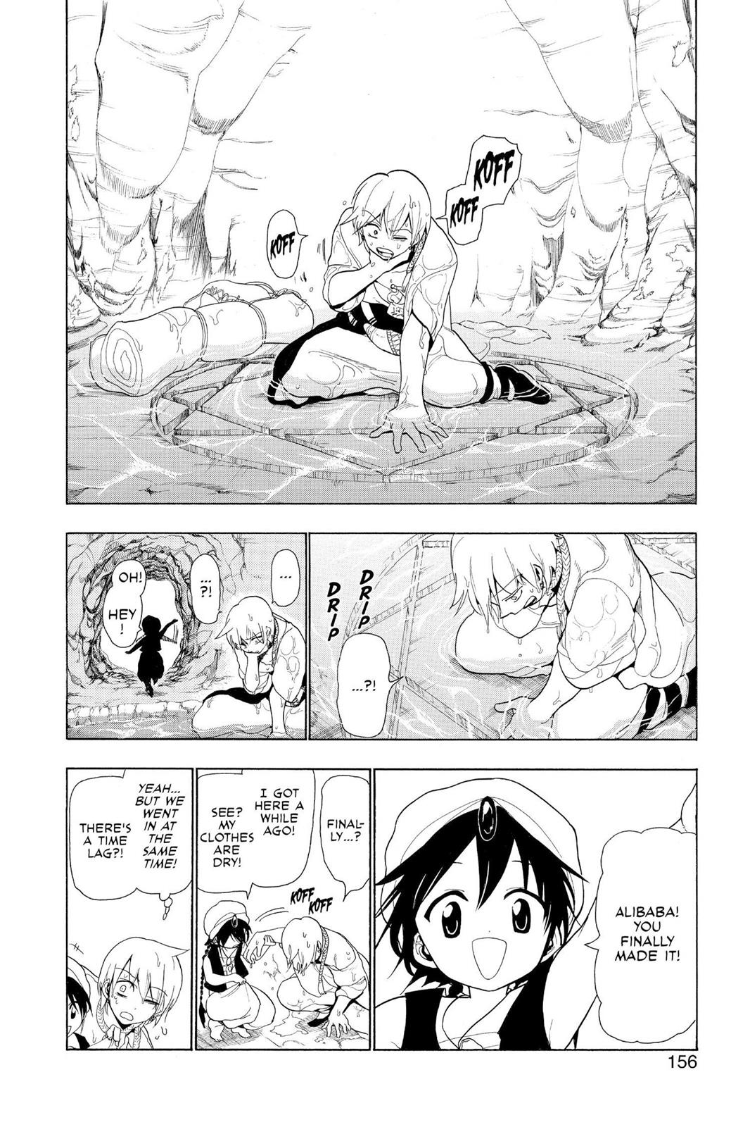 Magi Chapter 6 - Page 6
