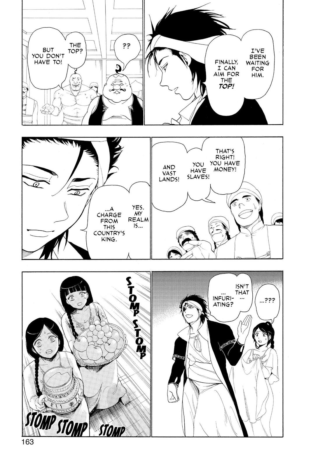 Magi Chapter 6 - Page 13