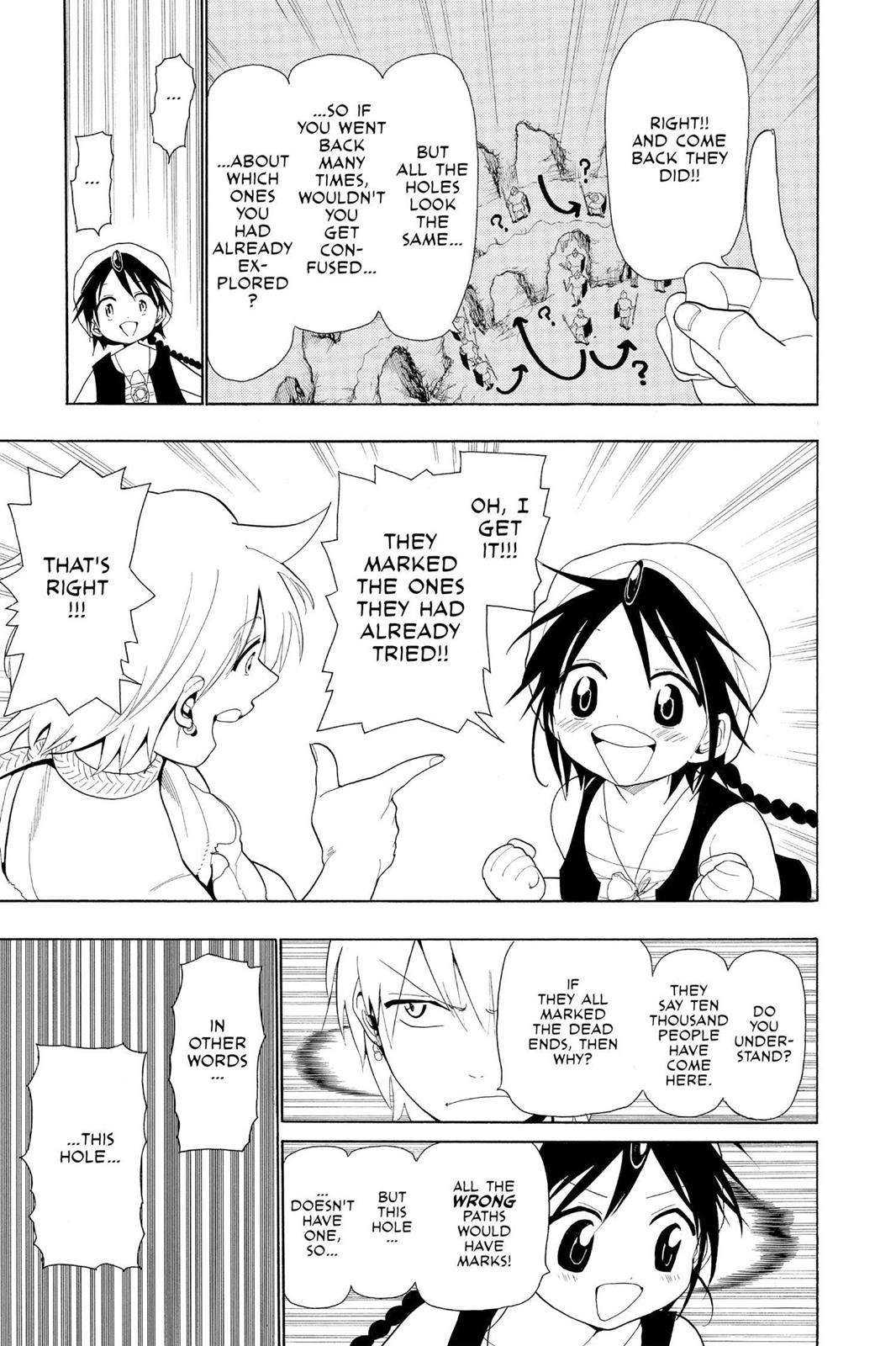 Magi Chapter 6 - Page 23