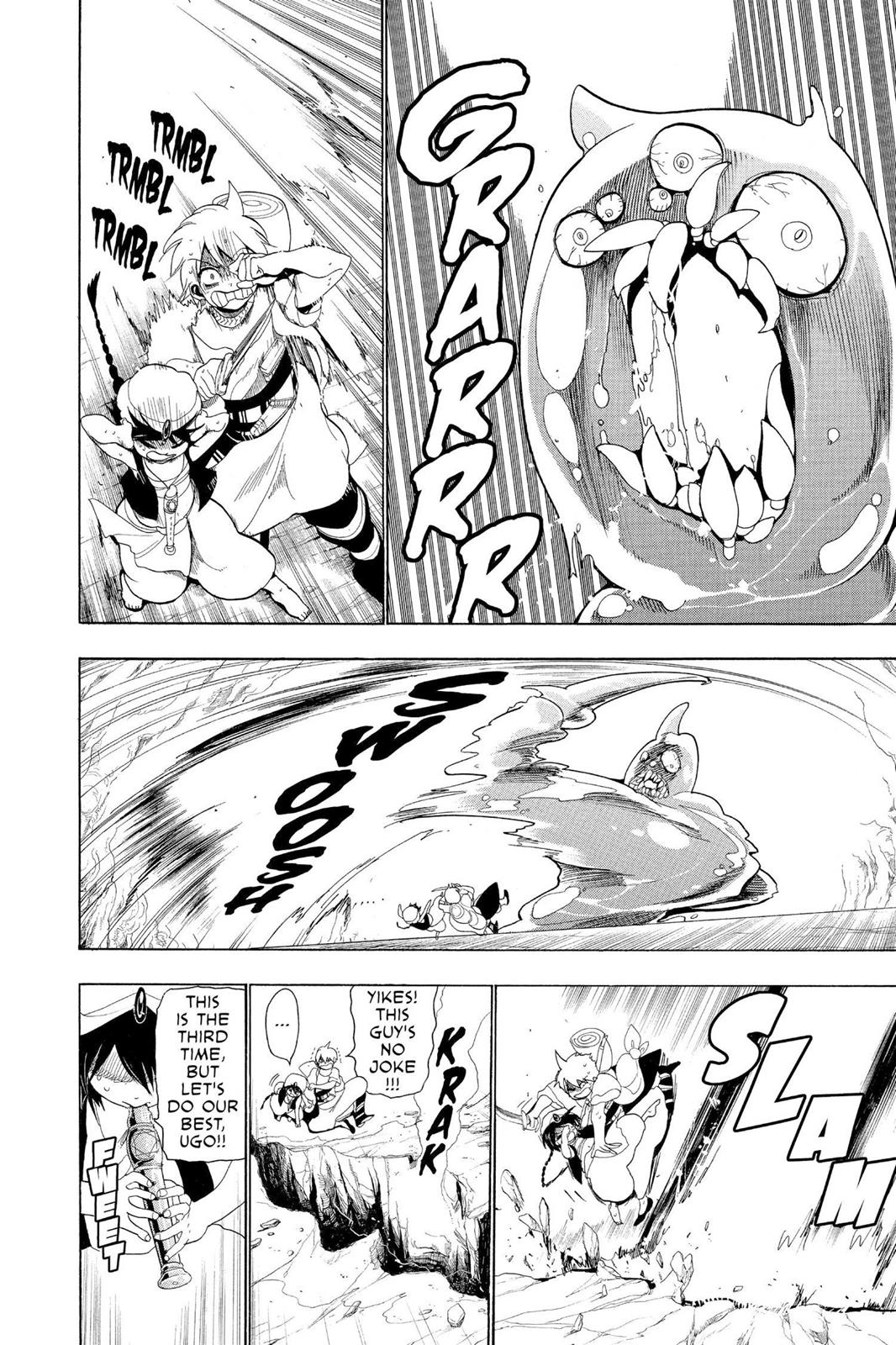 Magi Chapter 7 - Page 16