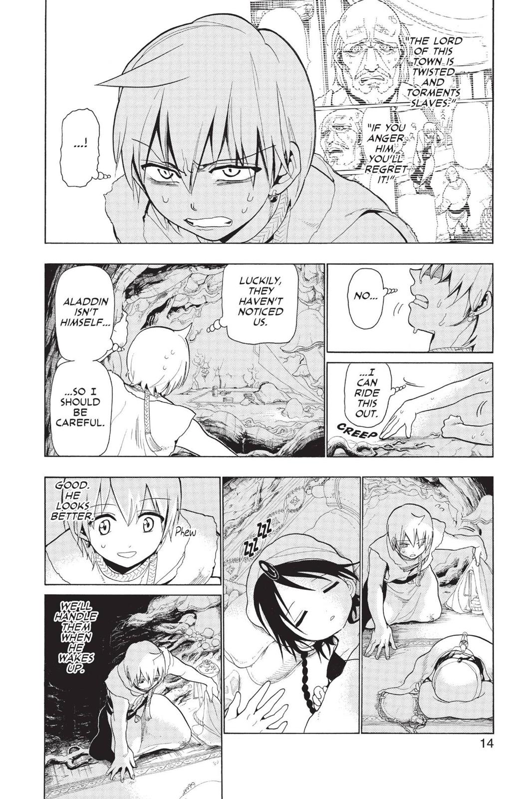 Magi Chapter 8 - Page 15