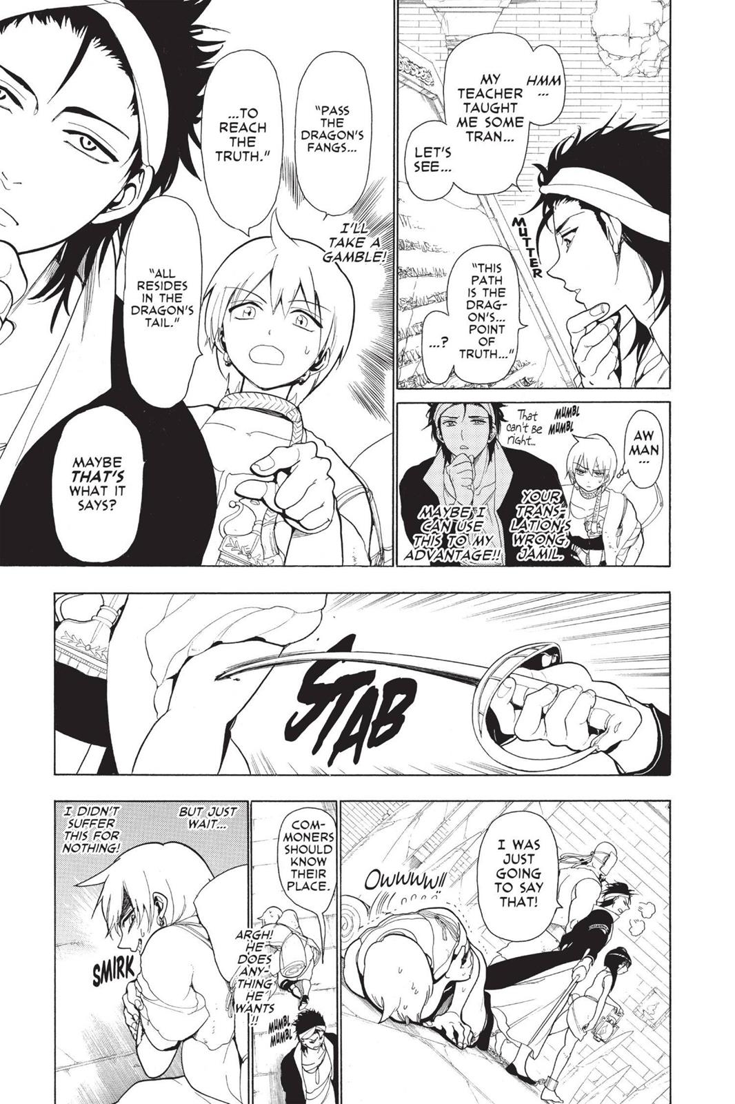 Magi Chapter 9 - Page 13