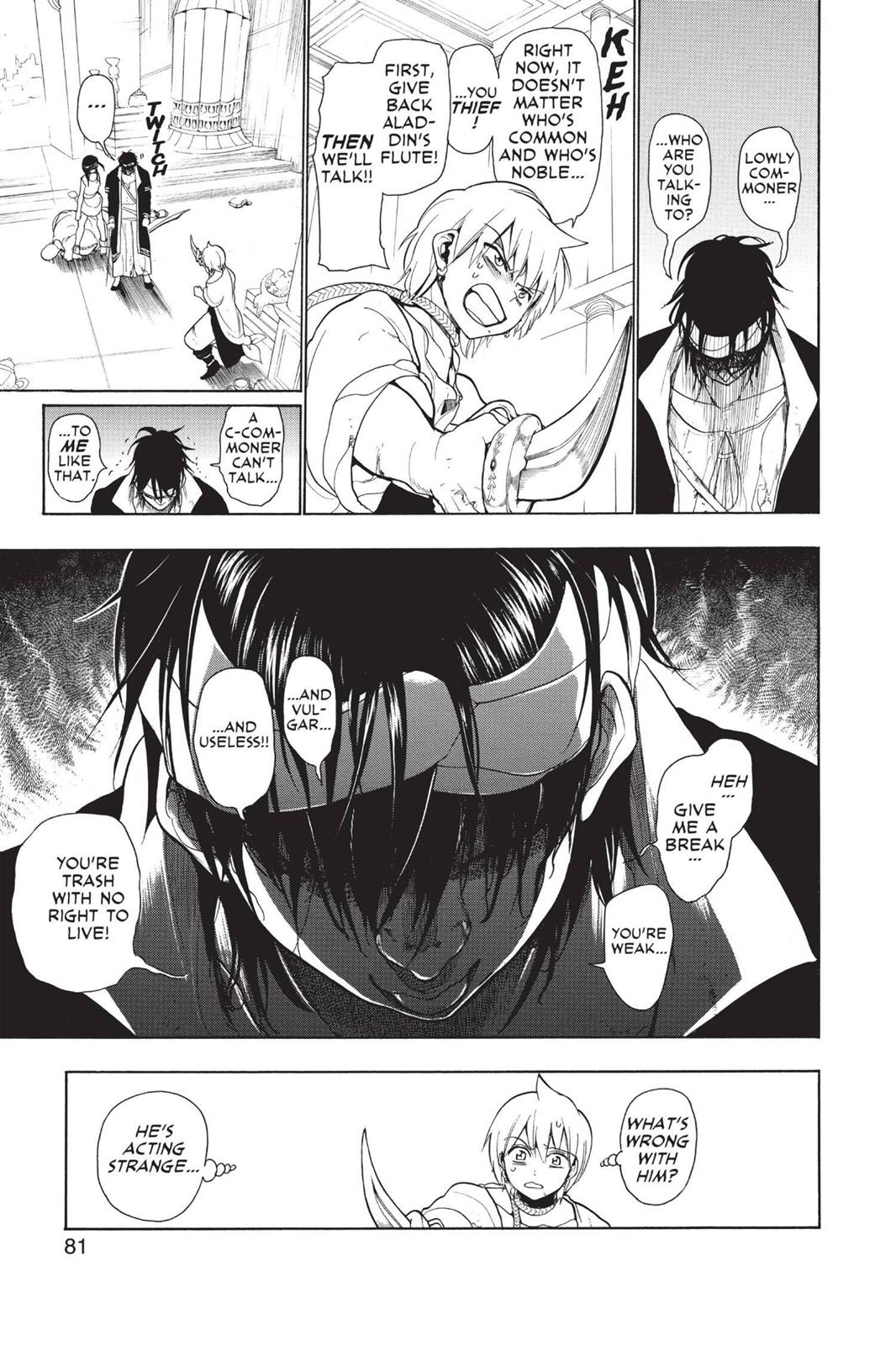 Magi Chapter 12 - Page 5
