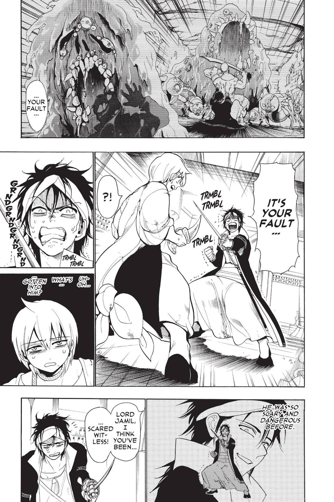 Magi Chapter 12 - Page 7