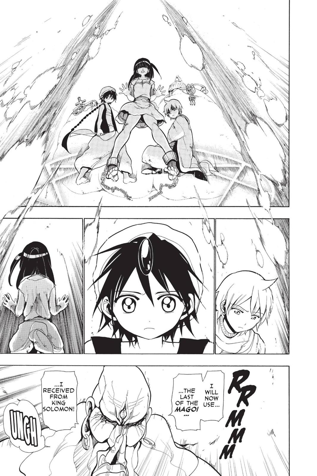 Magi Chapter 15 - Page 15