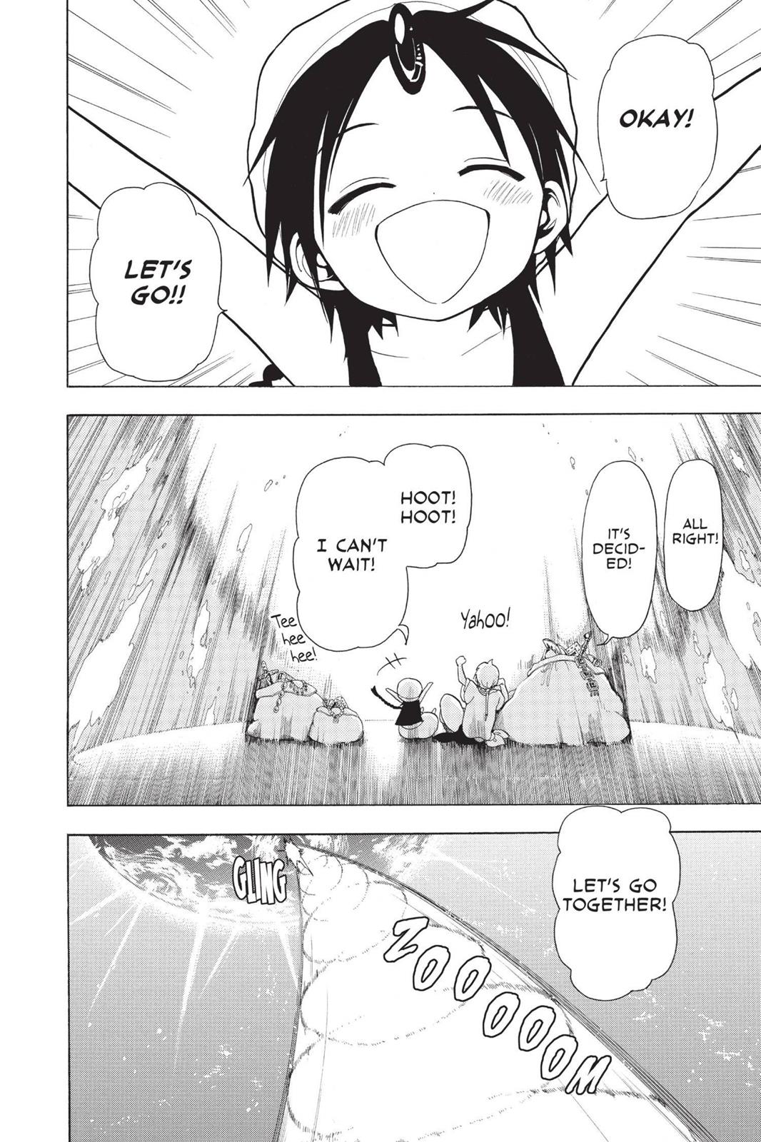 Magi Chapter 16 - Page 13