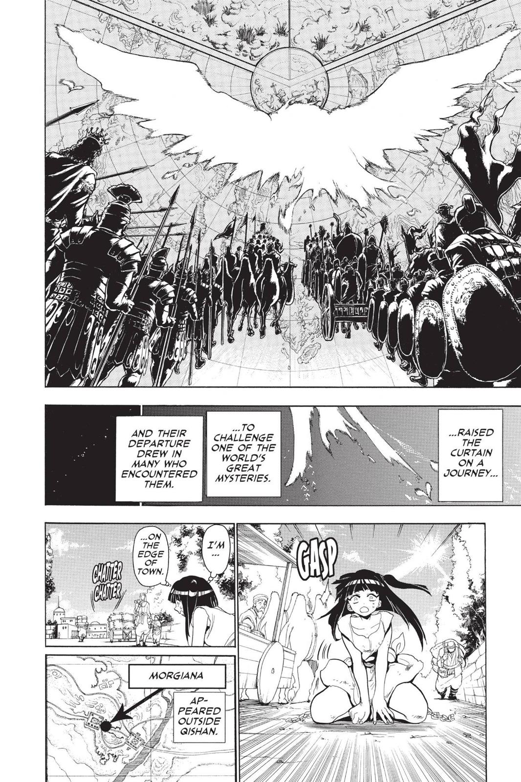 Magi Chapter 16 - Page 15