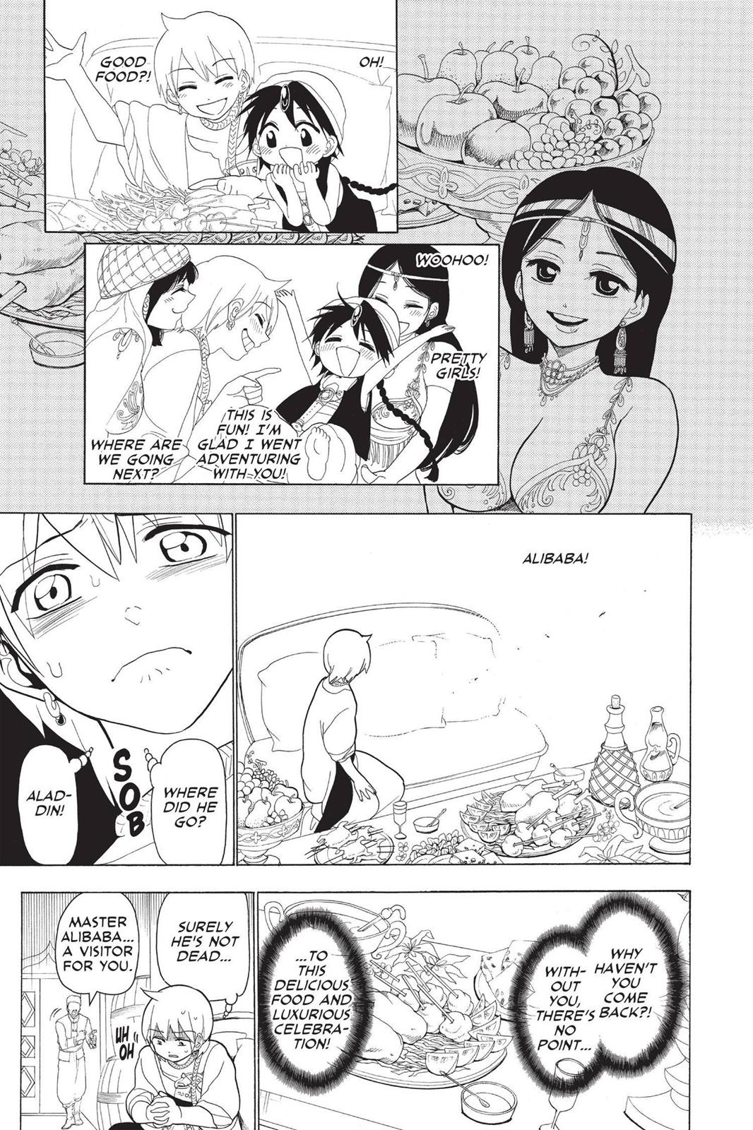 Magi Chapter 17 - Page 5