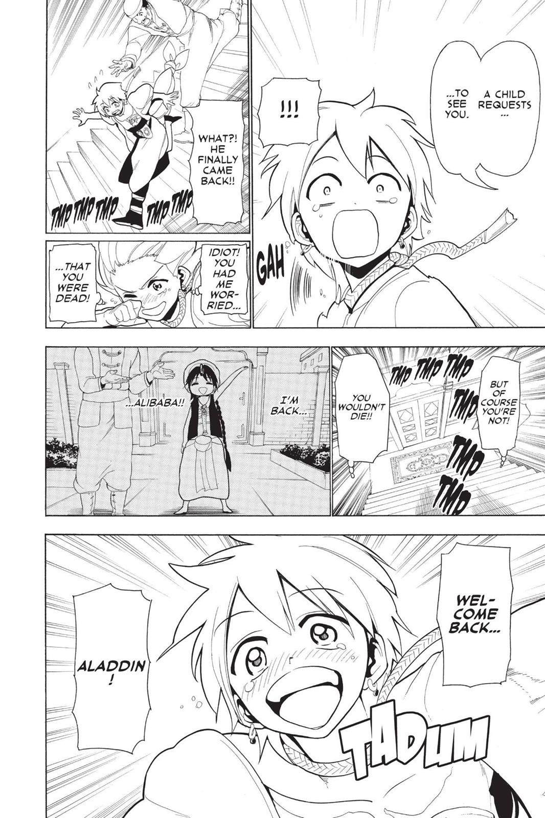 Magi Chapter 17 - Page 6
