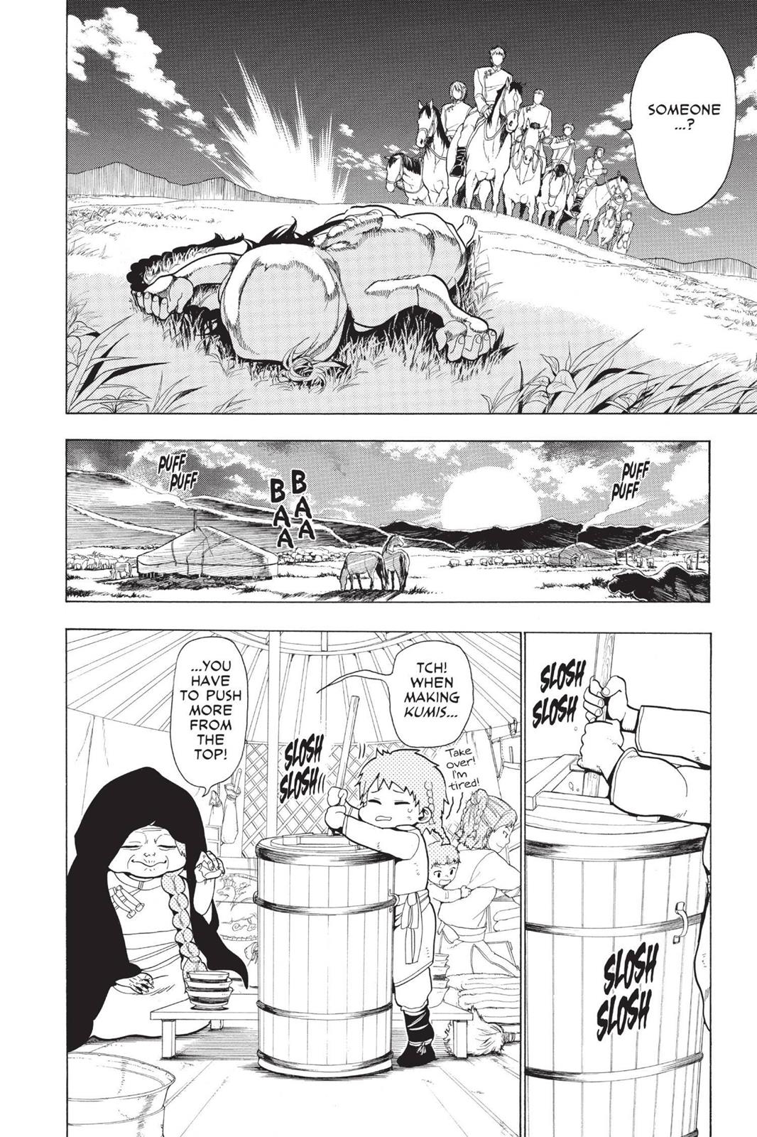 Magi Chapter 17 - Page 16