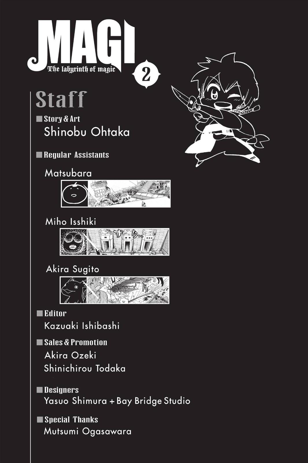 Magi Chapter 17 - Page 19