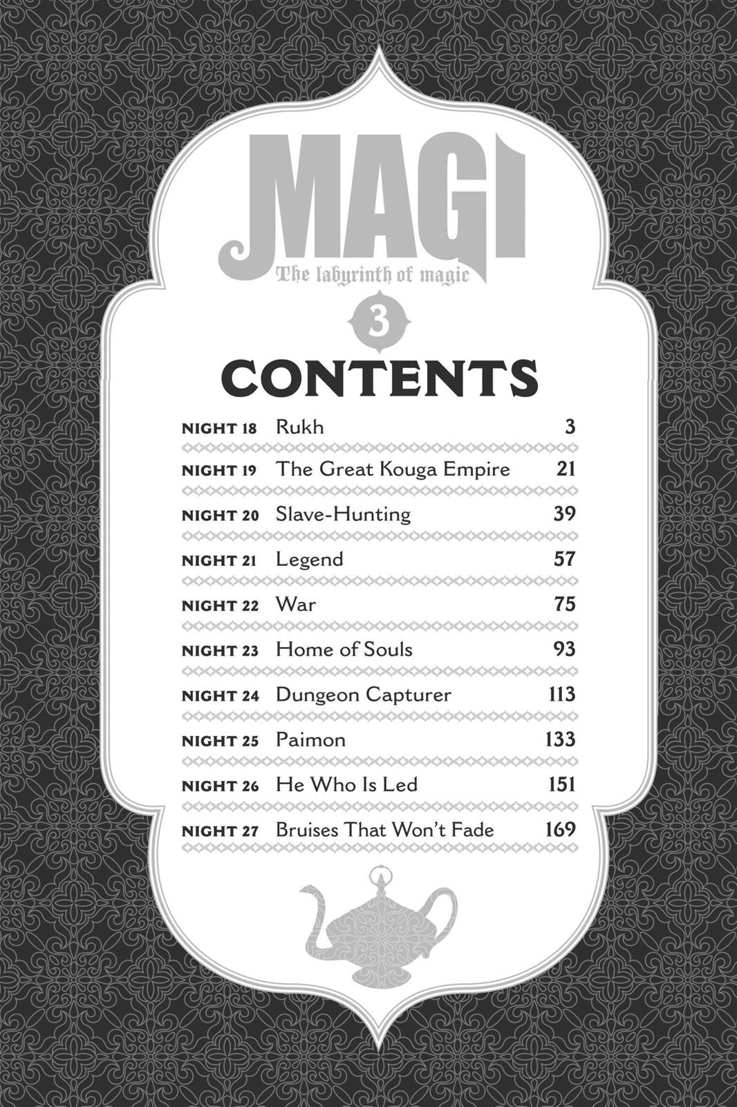 Magi Chapter 18 - Page 3
