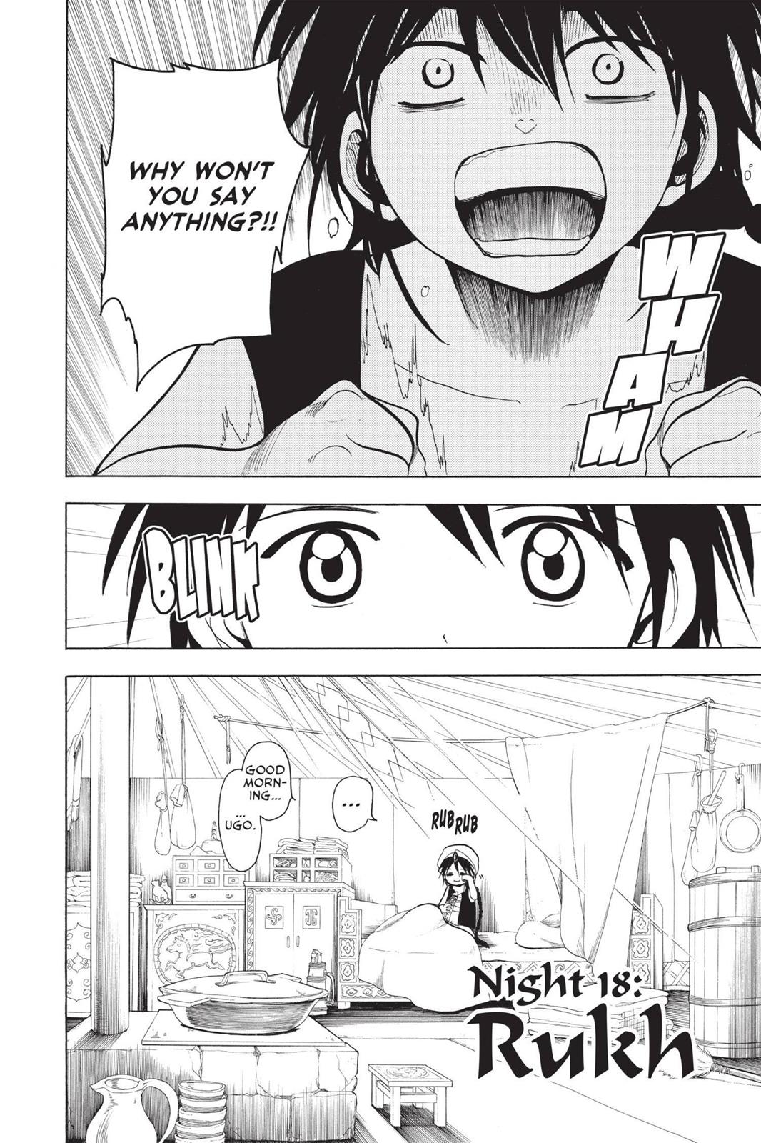 Magi Chapter 18 - Page 5