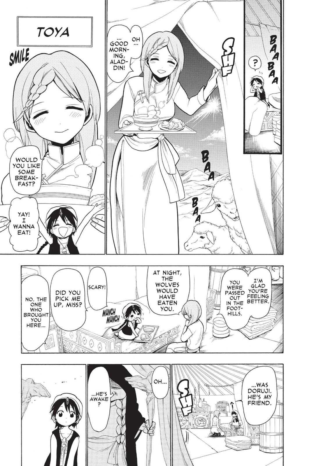 Magi Chapter 18 - Page 6