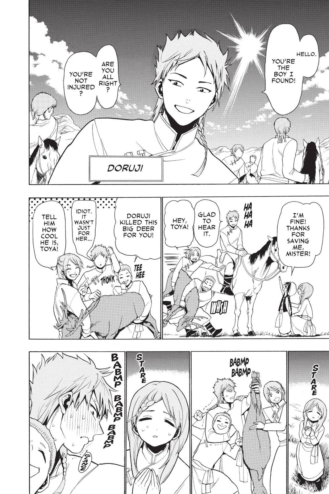 Magi Chapter 18 - Page 11