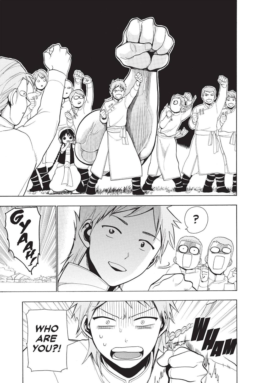 Magi Chapter 18 - Page 14