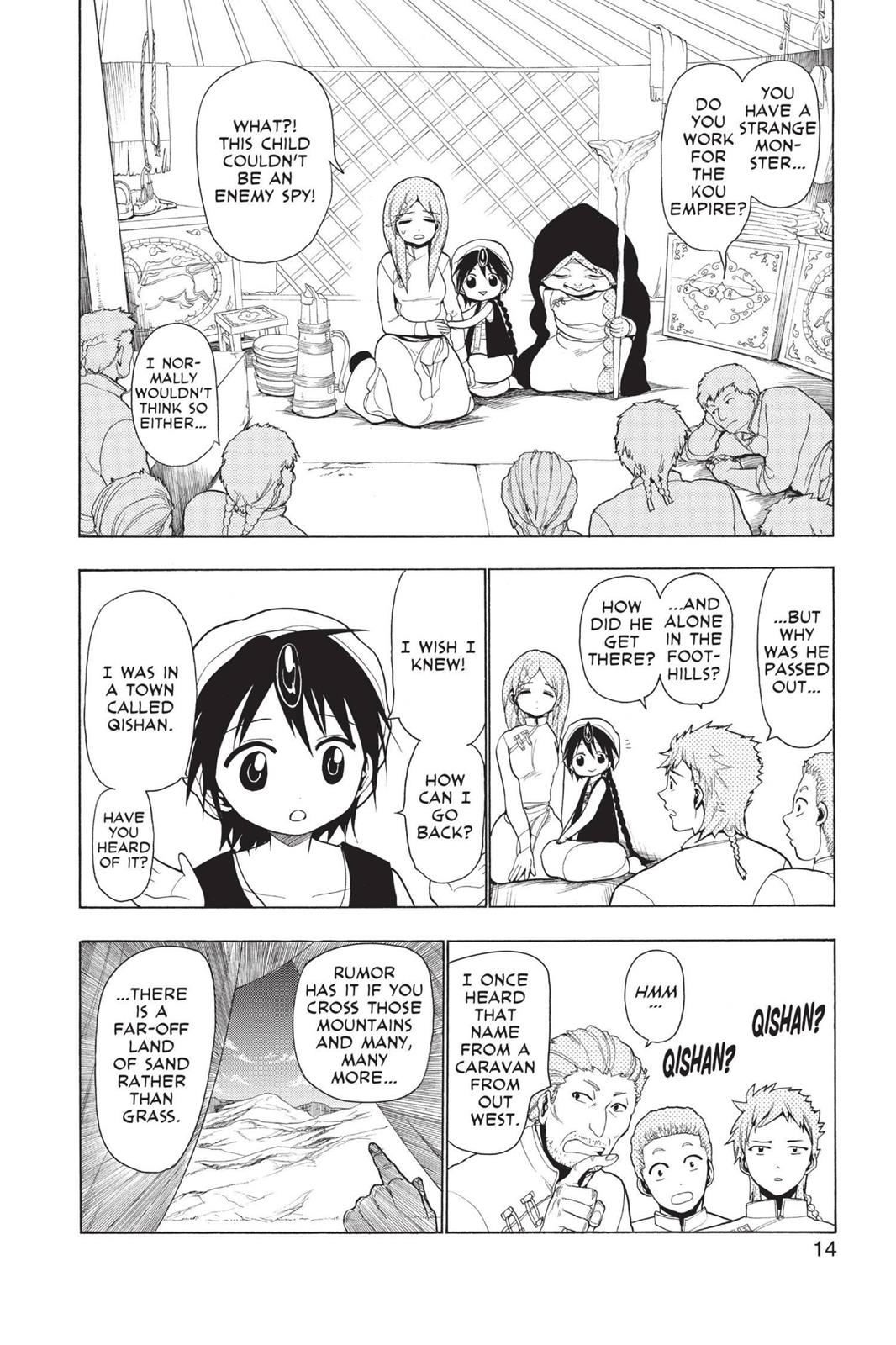 Magi Chapter 18 - Page 15