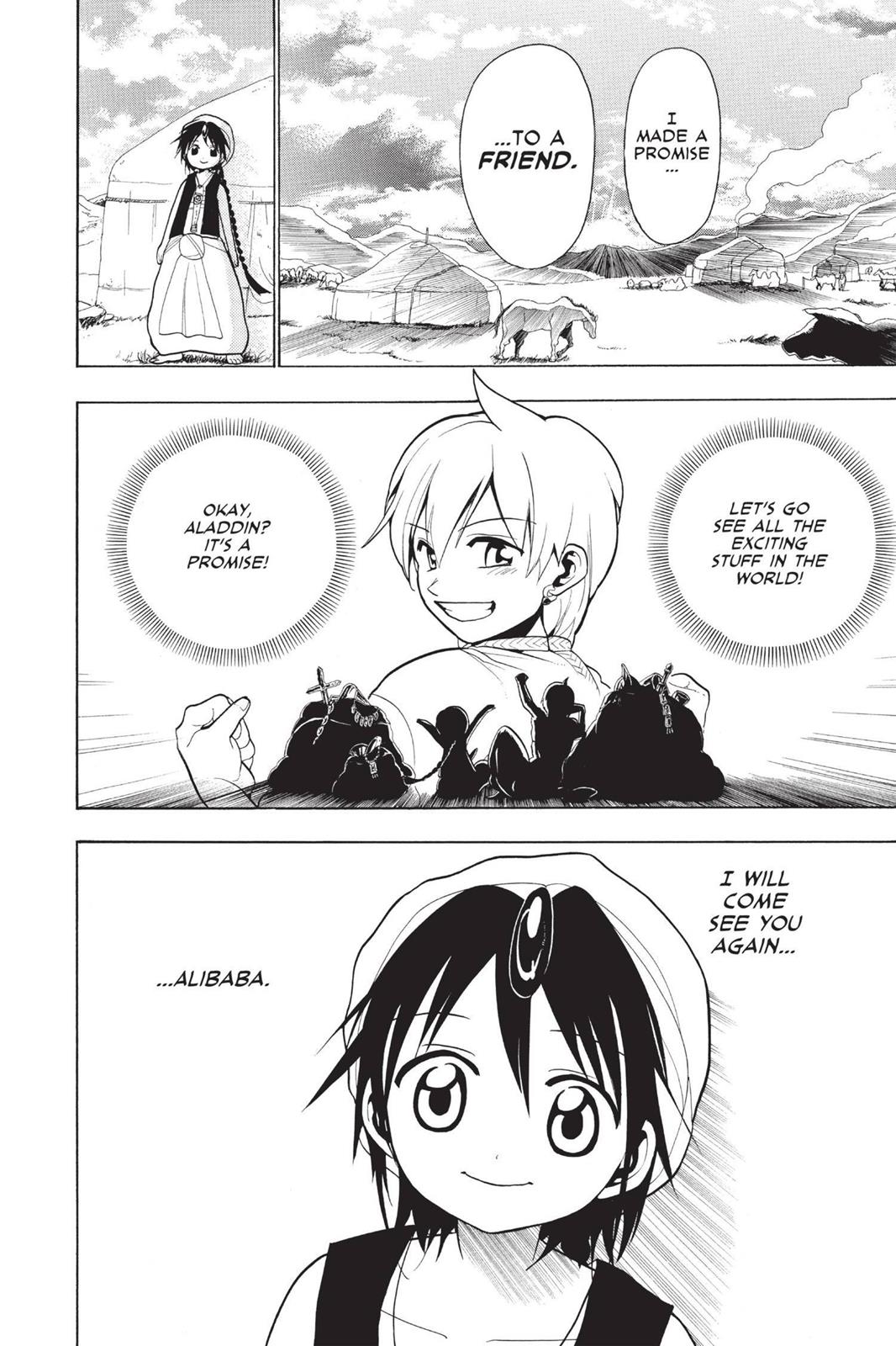 Magi Chapter 18 - Page 17