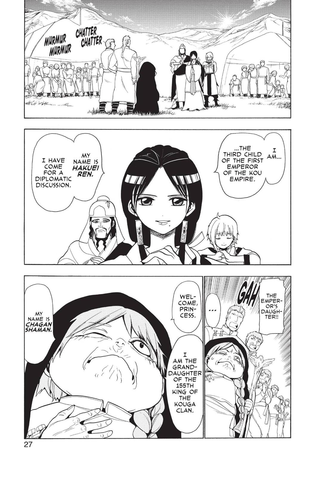 Magi Chapter 19 - Page 7