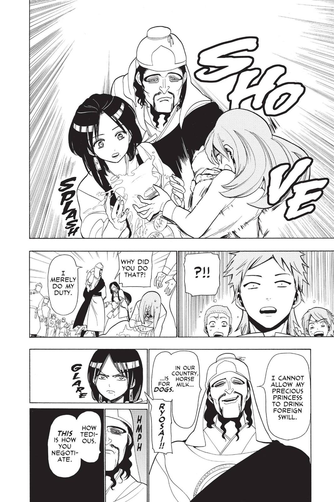 Magi Chapter 19 - Page 12