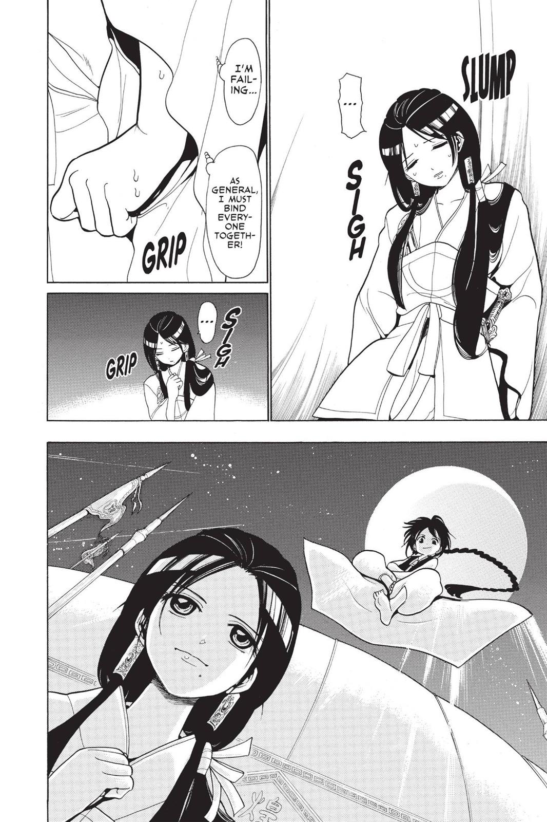 Magi Chapter 19 - Page 18