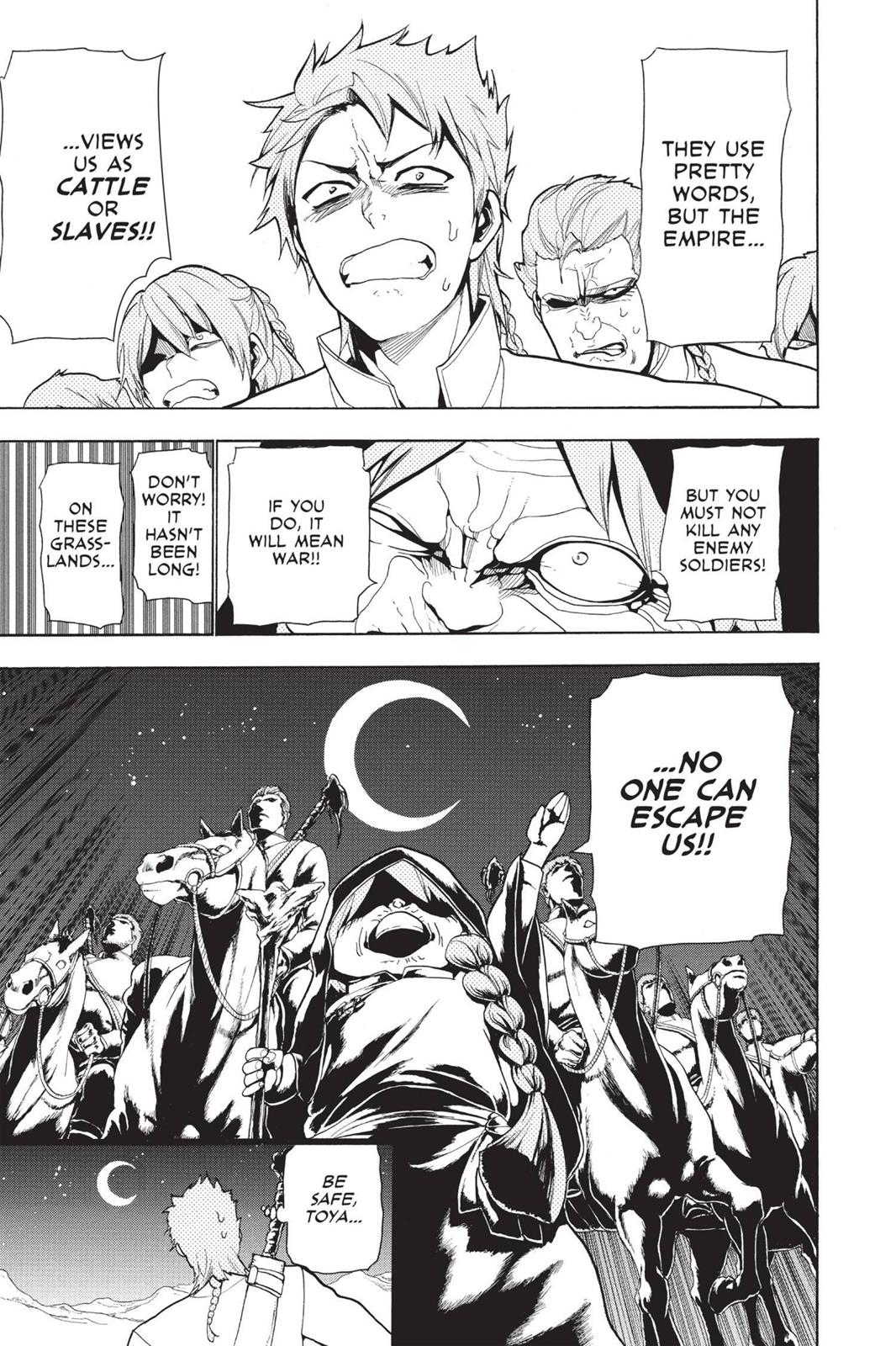 Magi Chapter 20 - Page 13