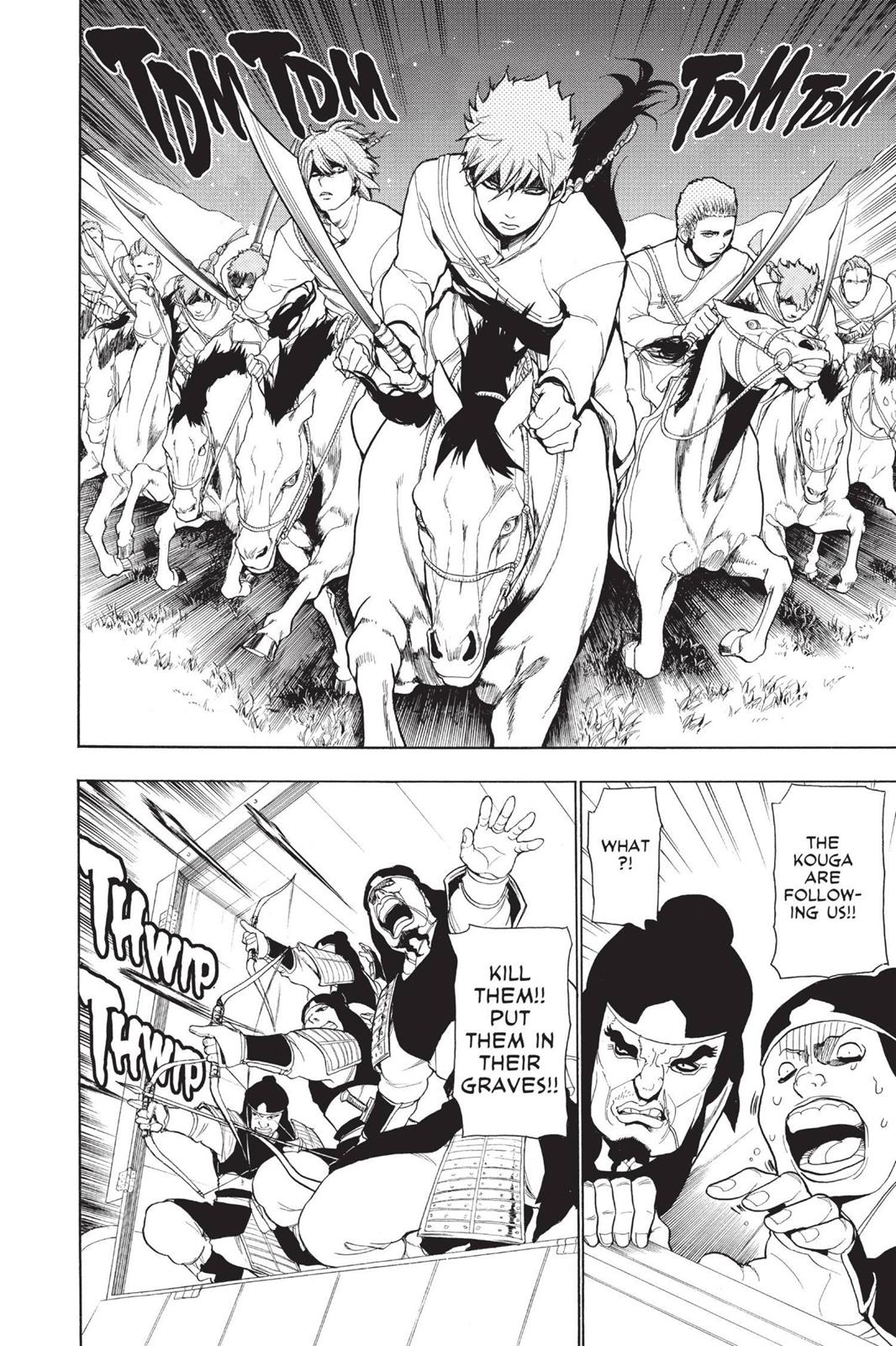 Magi Chapter 20 - Page 16