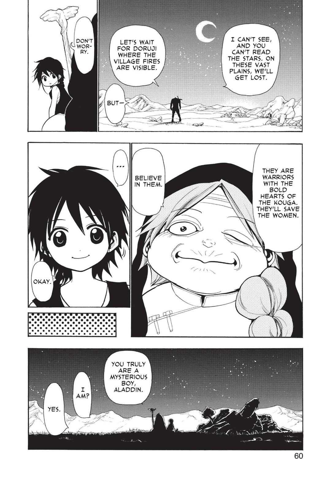 Magi Chapter 21 - Page 4