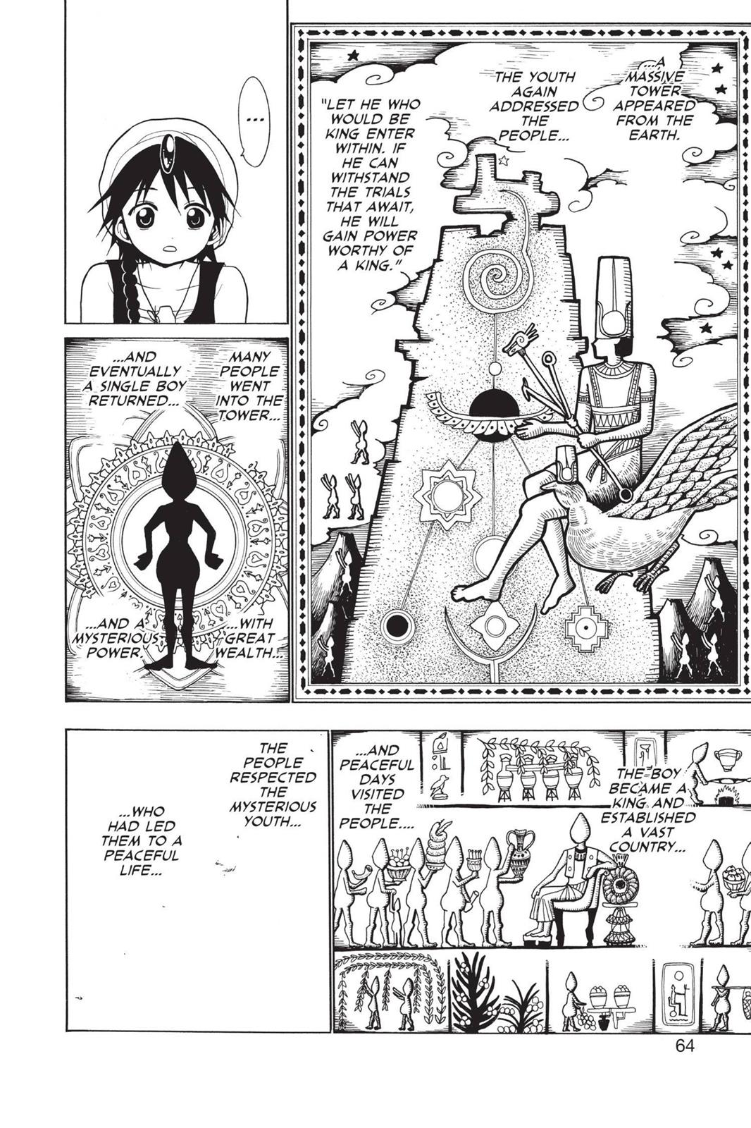 Magi Chapter 21 - Page 8