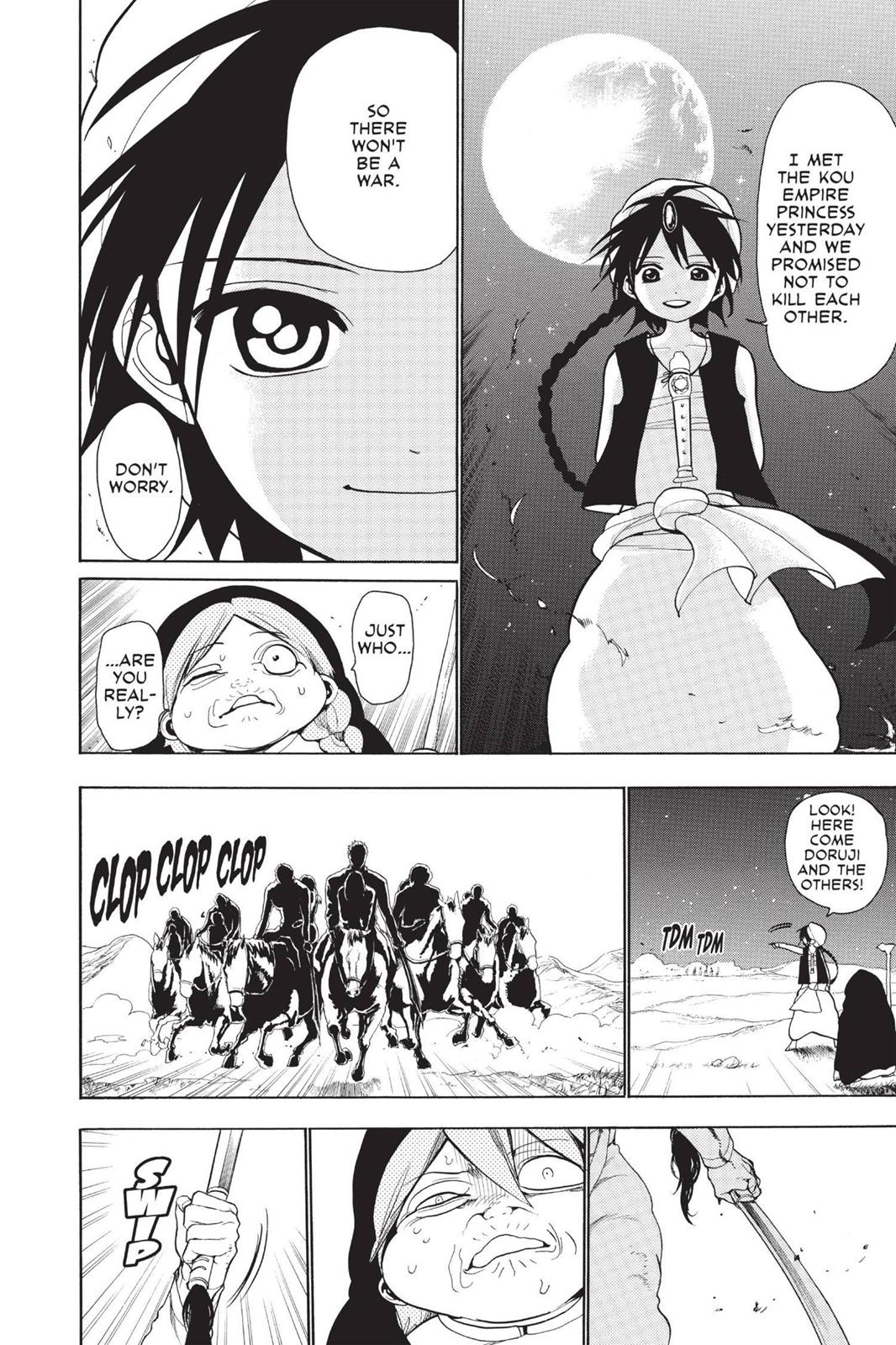 Magi Chapter 21 - Page 12