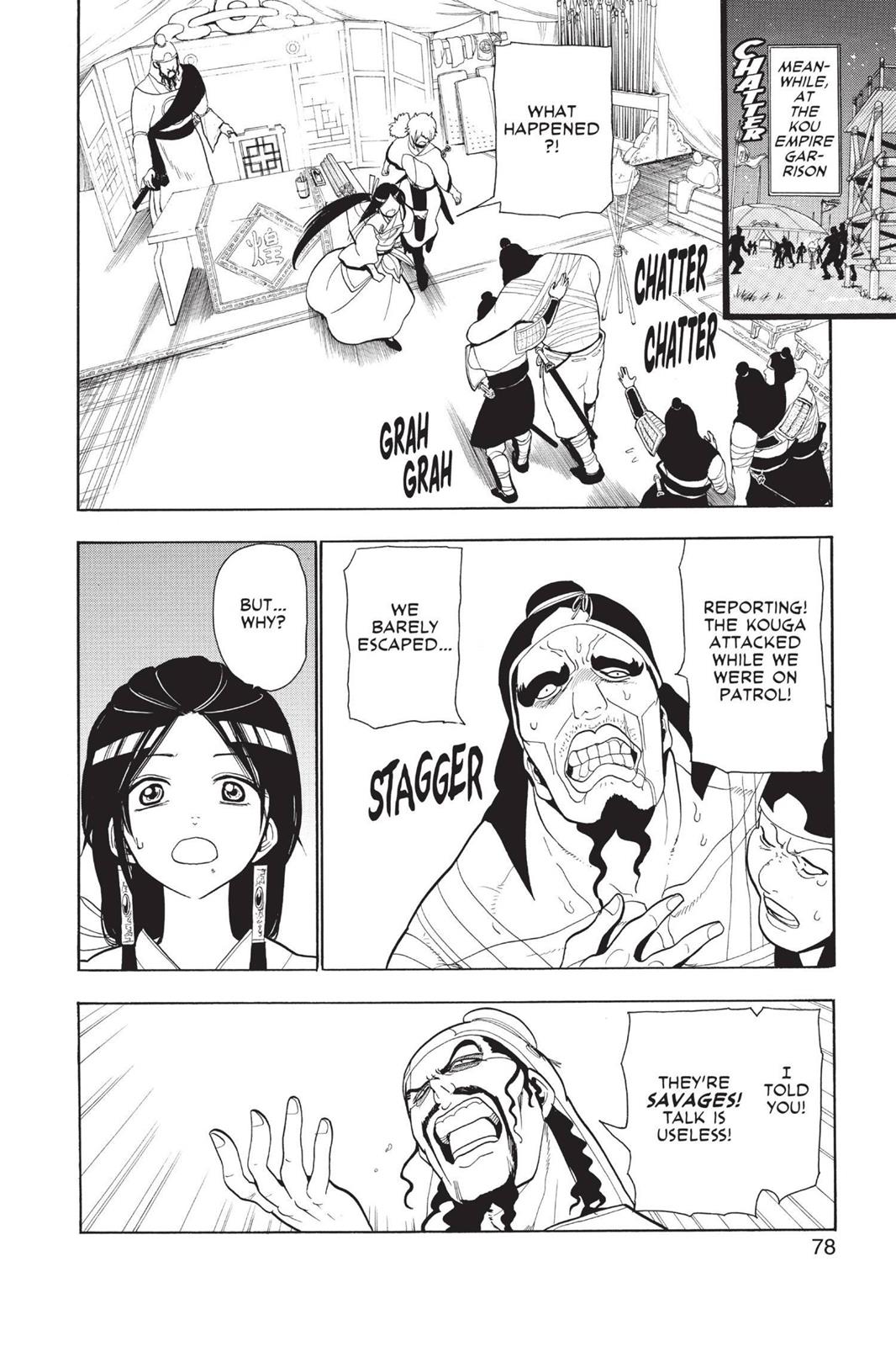 Magi Chapter 22 - Page 4