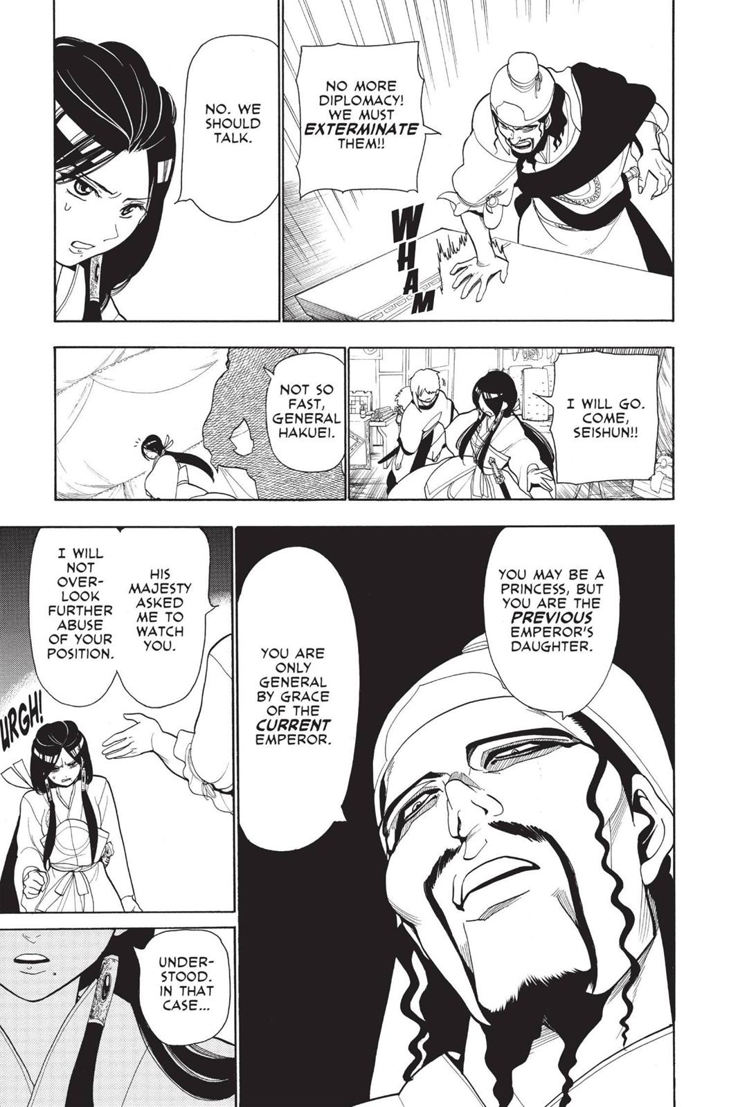 Magi Chapter 22 - Page 5