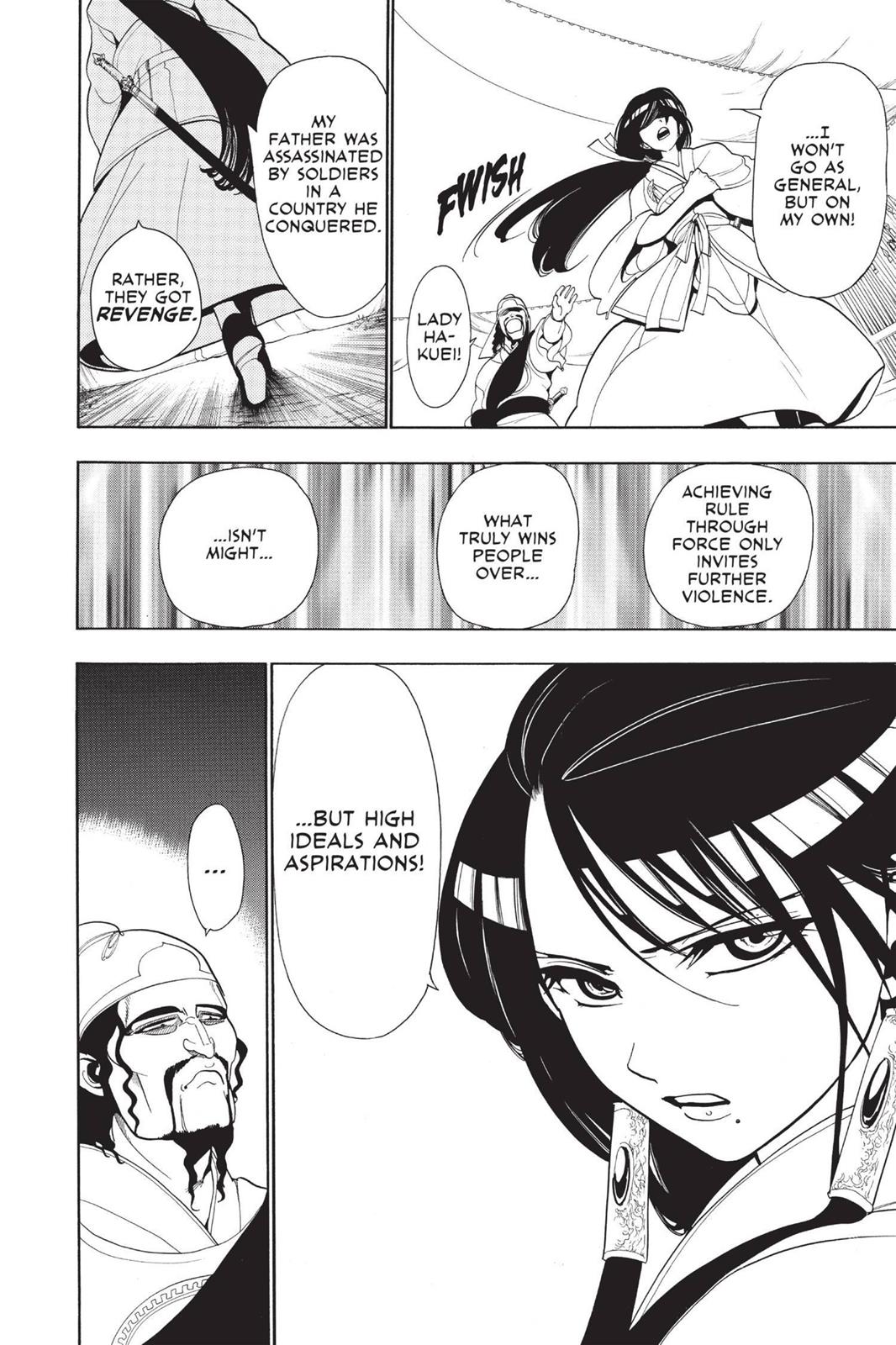 Magi Chapter 22 - Page 6