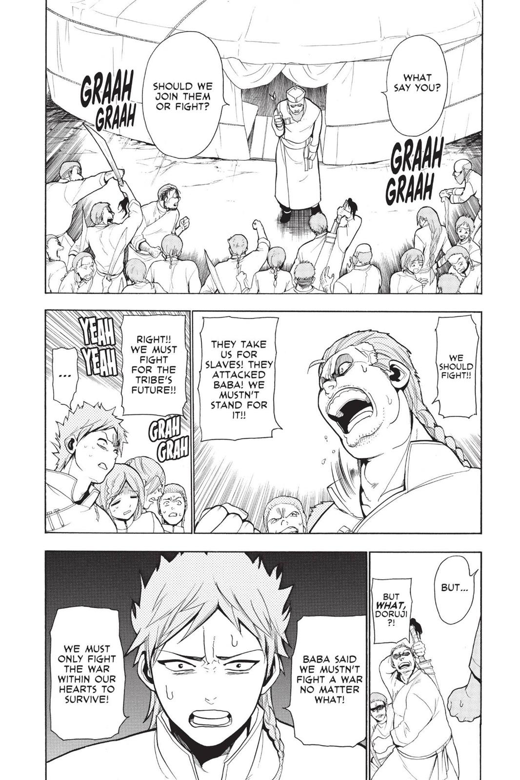Magi Chapter 22 - Page 8