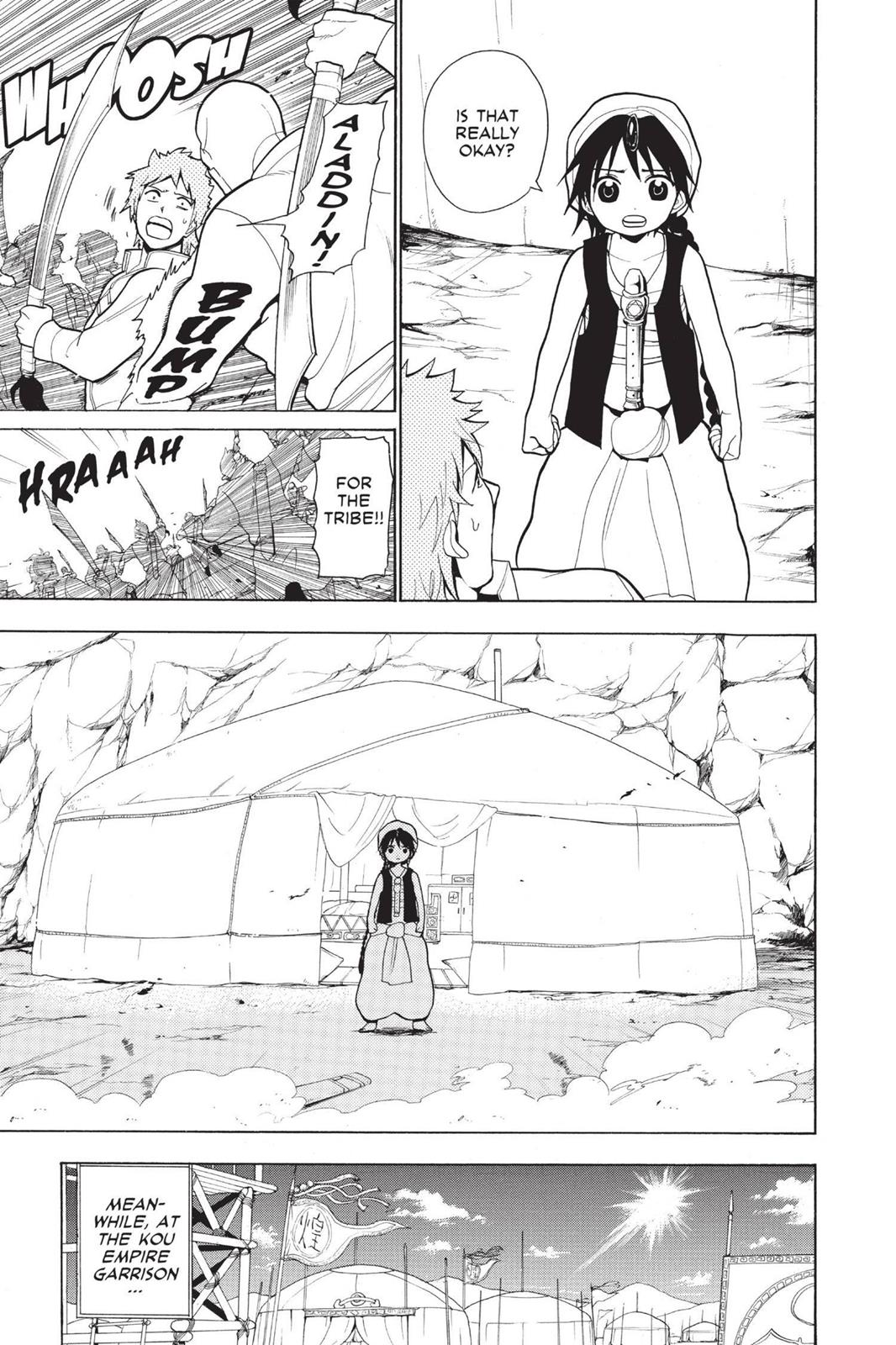 Magi Chapter 22 - Page 11