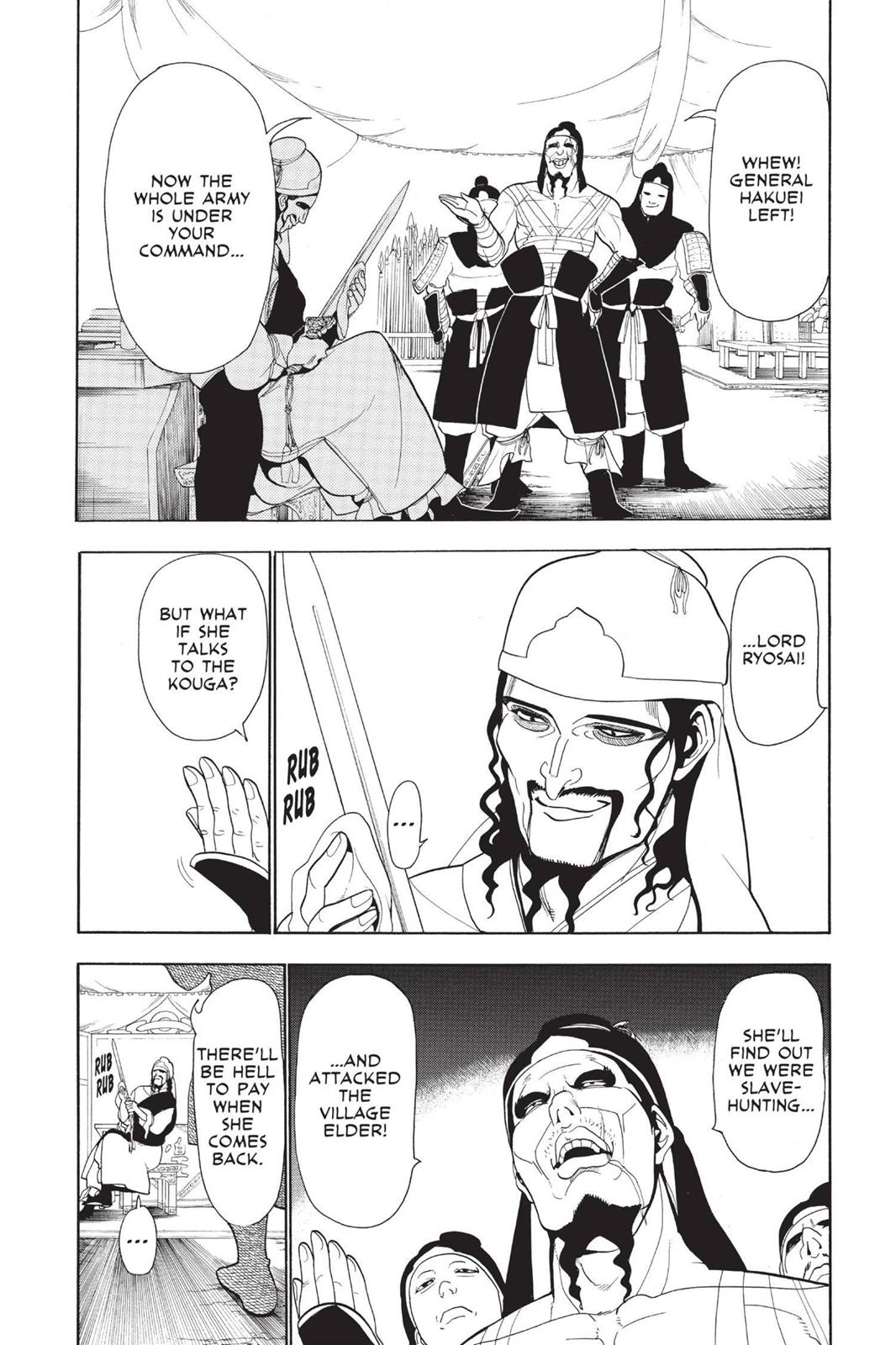Magi Chapter 22 - Page 12