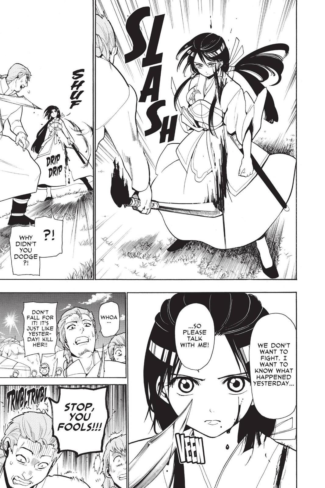 Magi Chapter 23 - Page 3