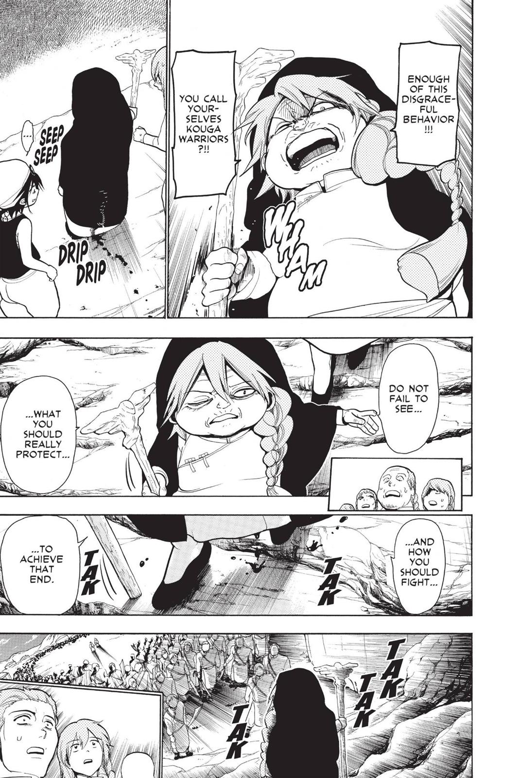 Magi Chapter 23 - Page 5
