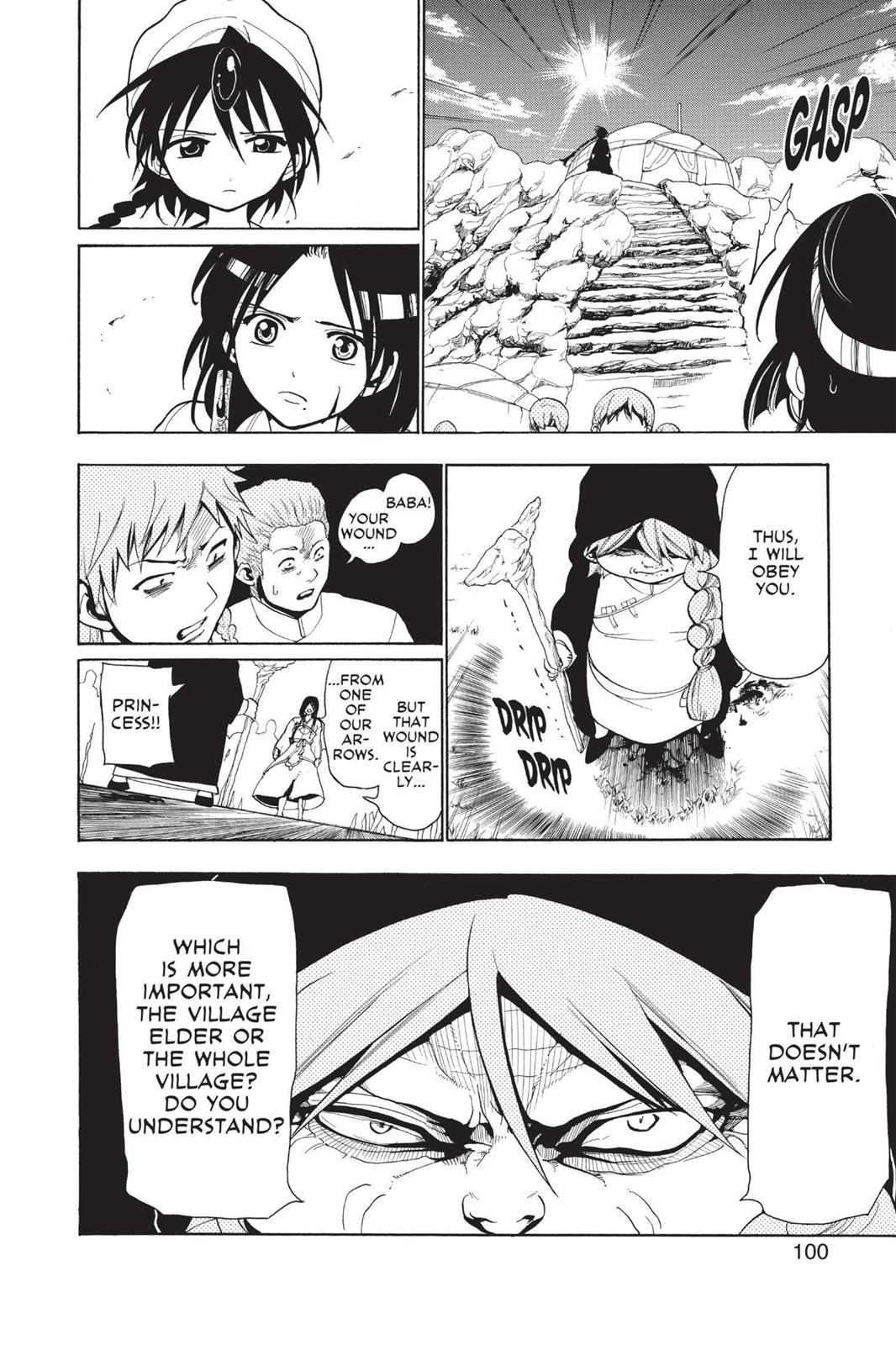 Magi Chapter 23 - Page 8