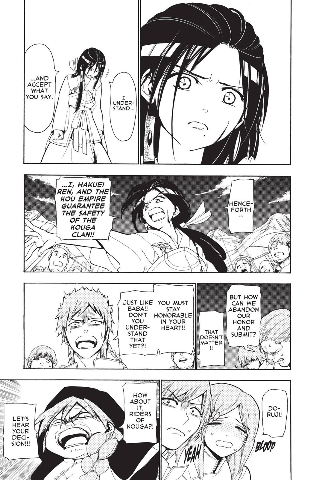 Magi Chapter 23 - Page 9
