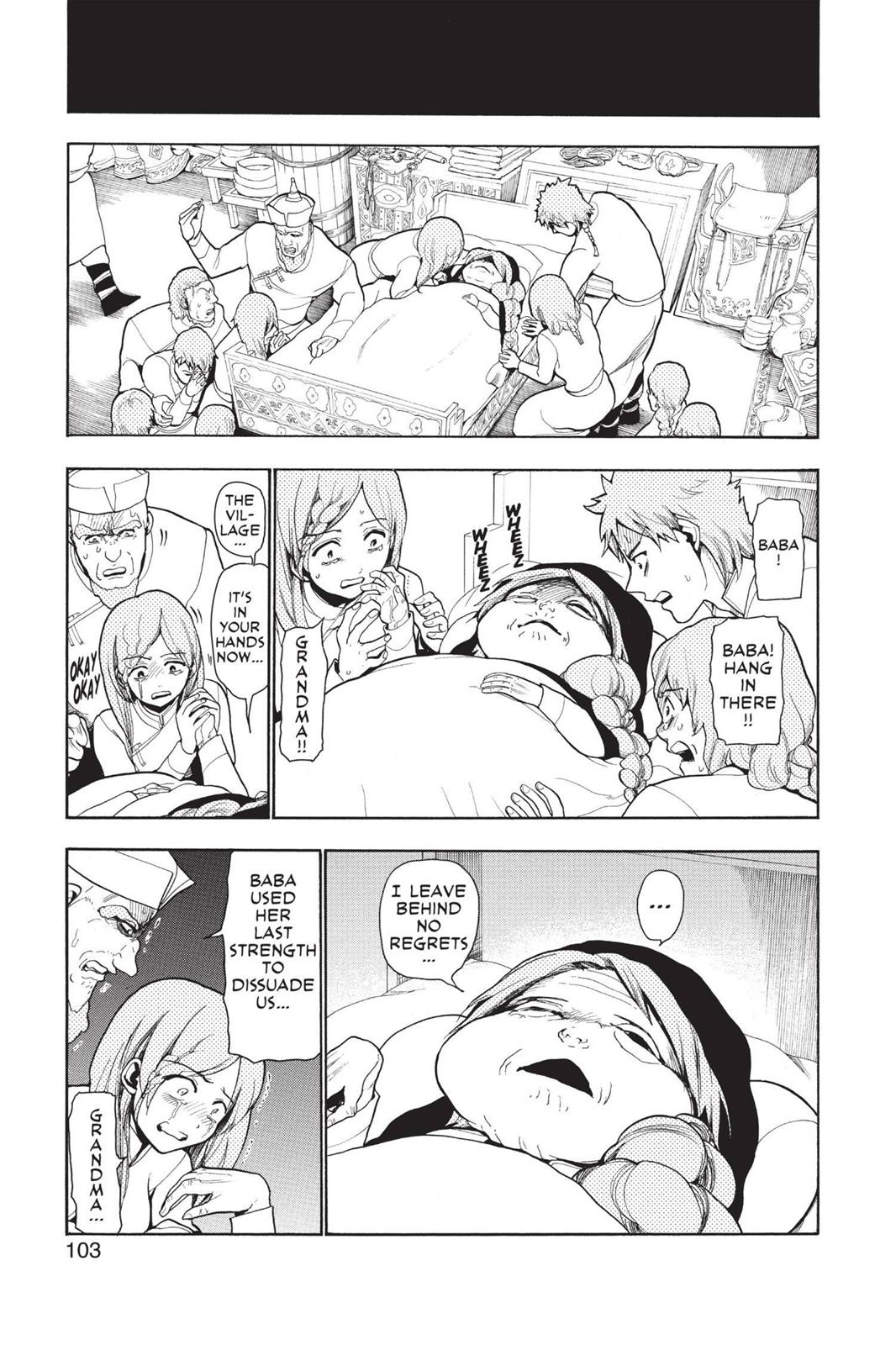 Magi Chapter 23 - Page 11