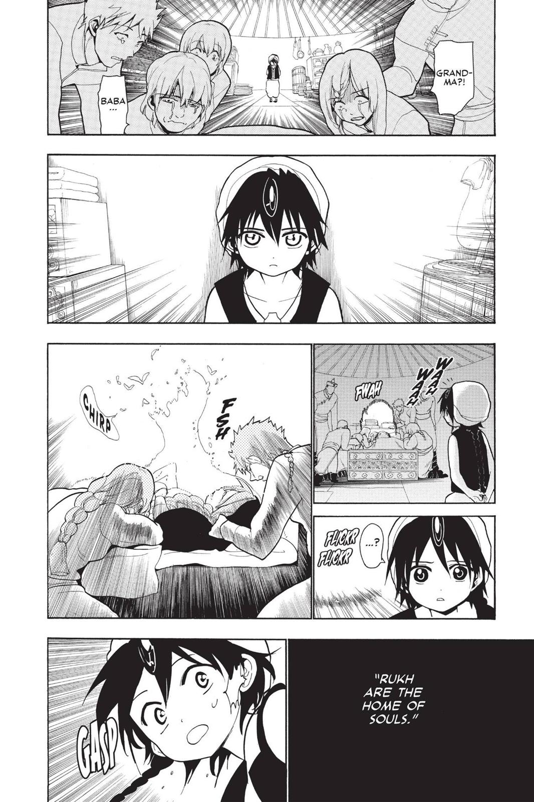 Magi Chapter 23 - Page 12