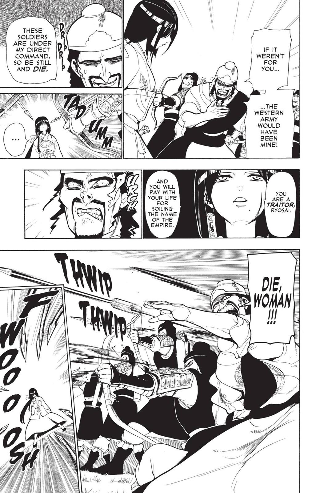 Magi Chapter 24 - Page 5