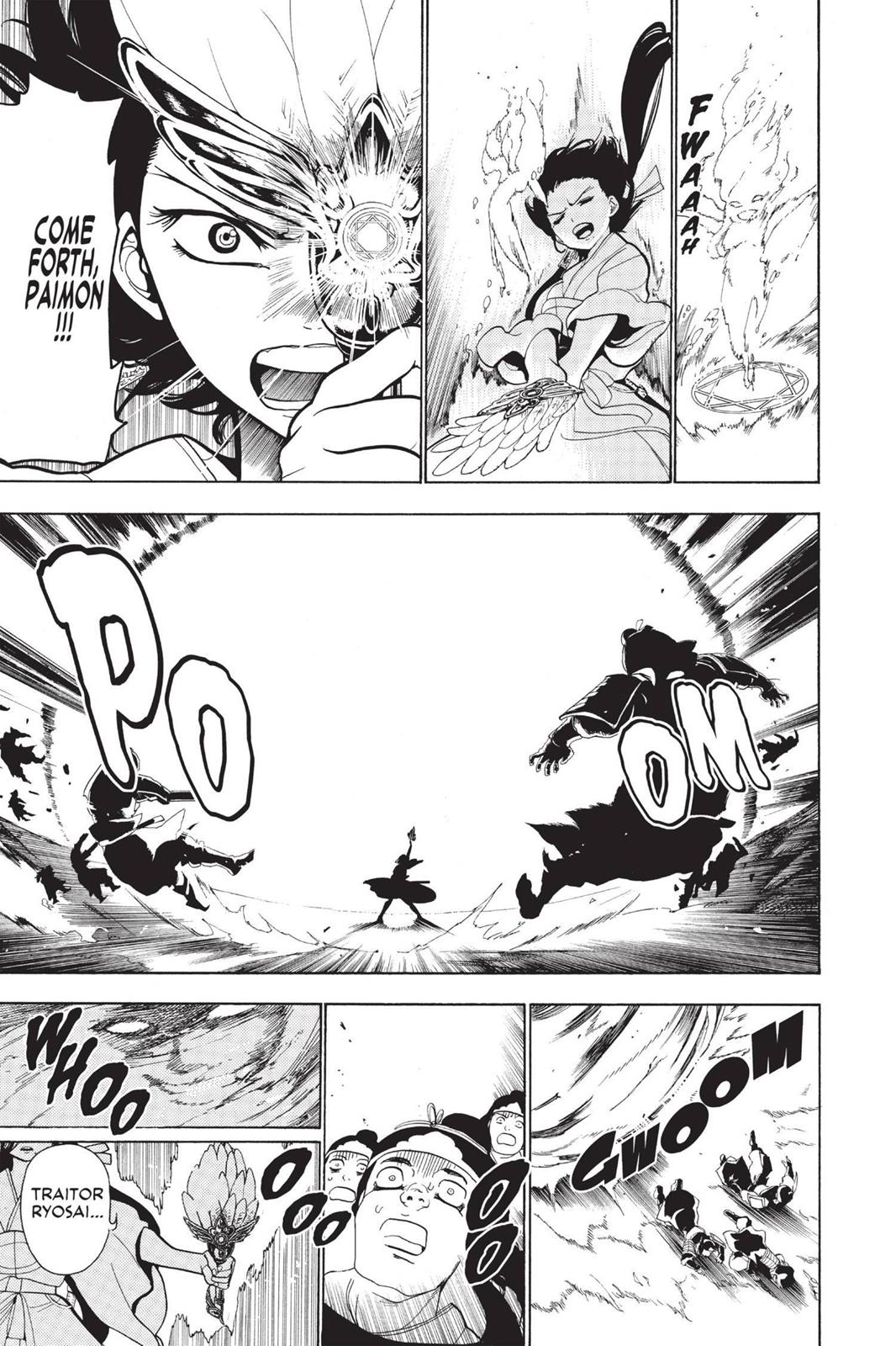 Magi Chapter 24 - Page 9