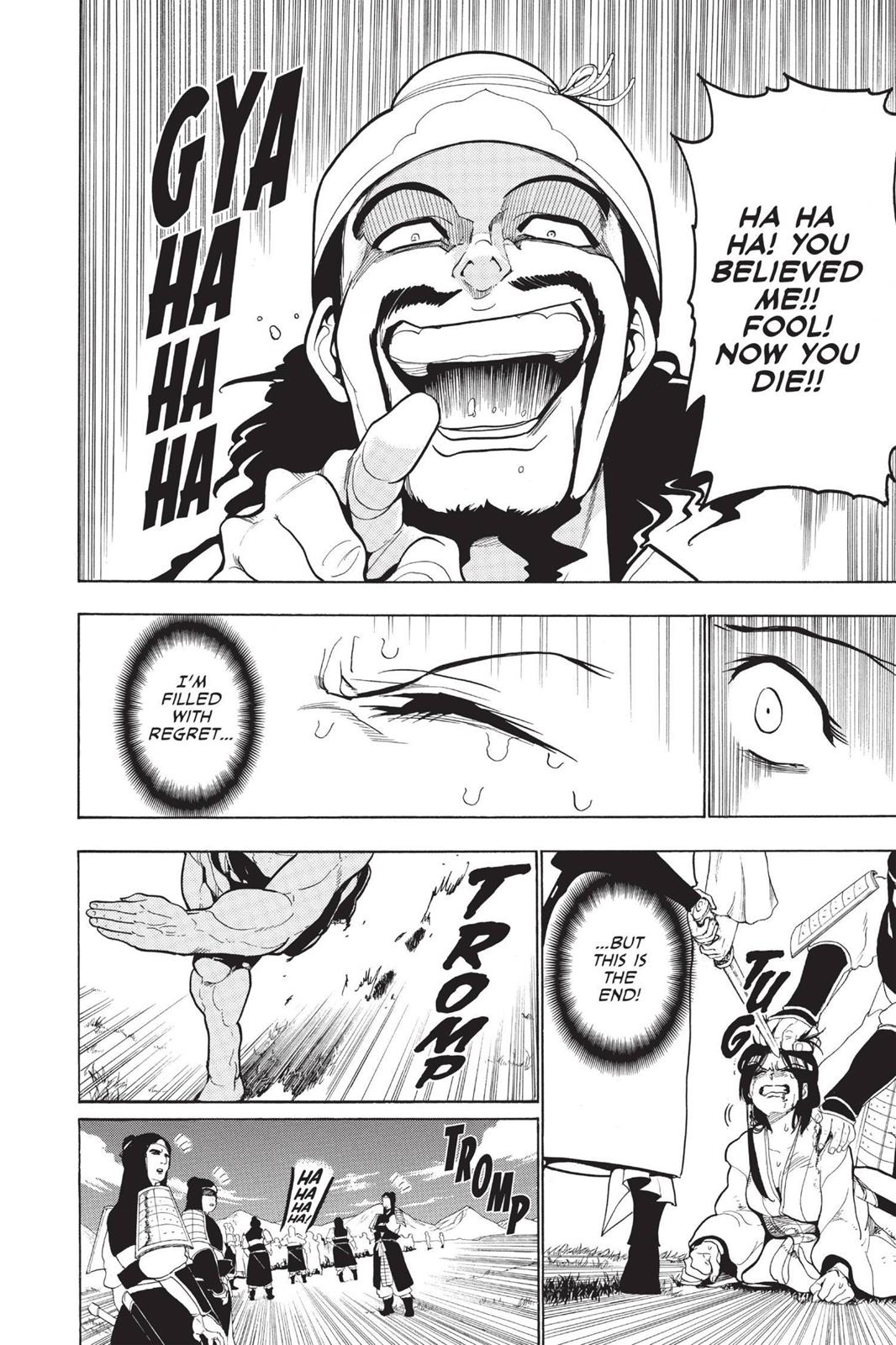 Magi Chapter 24 - Page 17