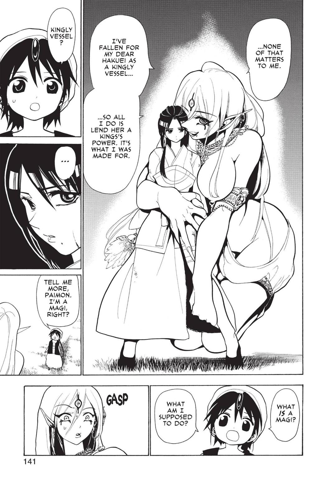 Magi Chapter 25 - Page 9
