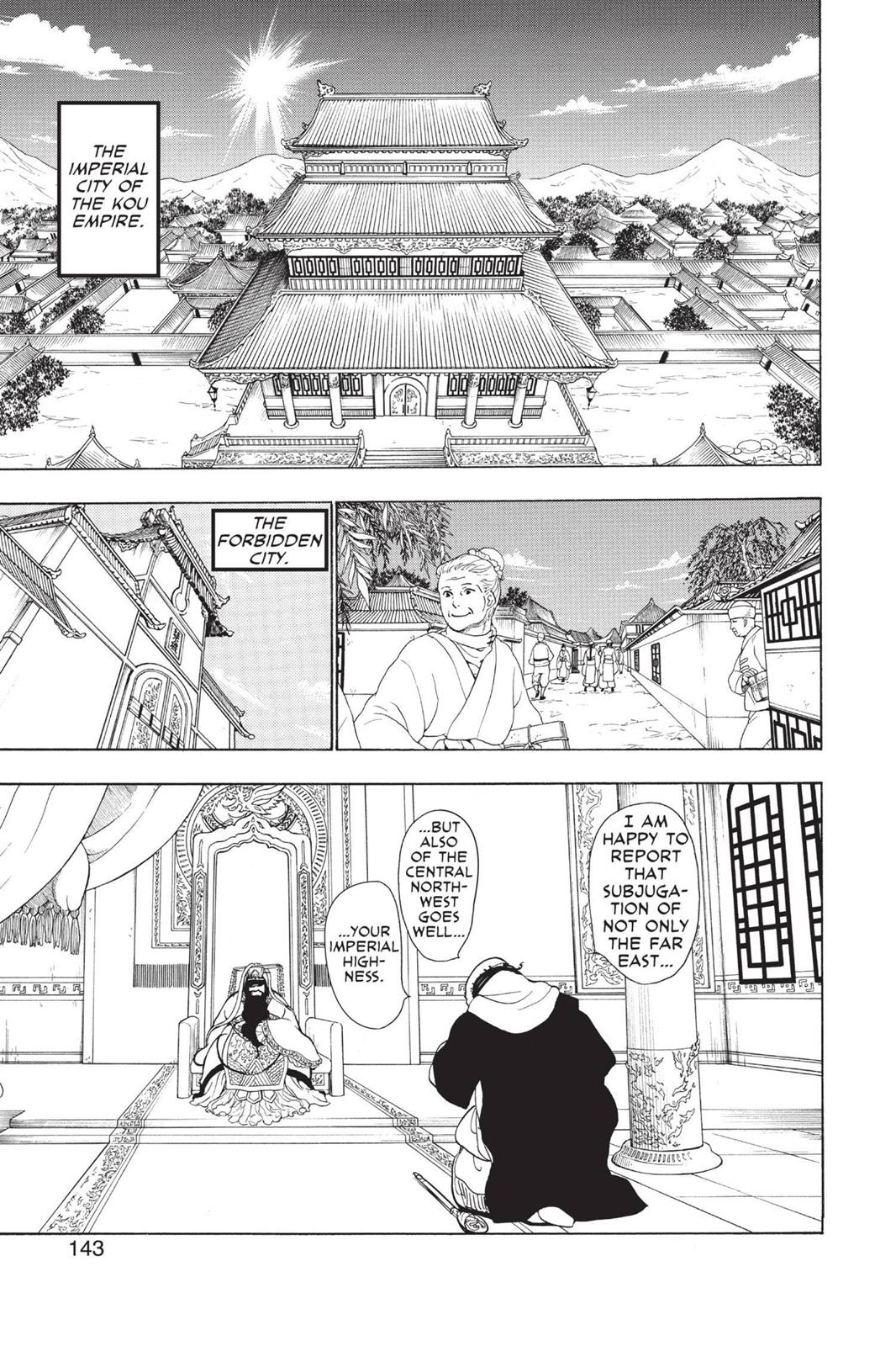 Magi Chapter 25 - Page 11